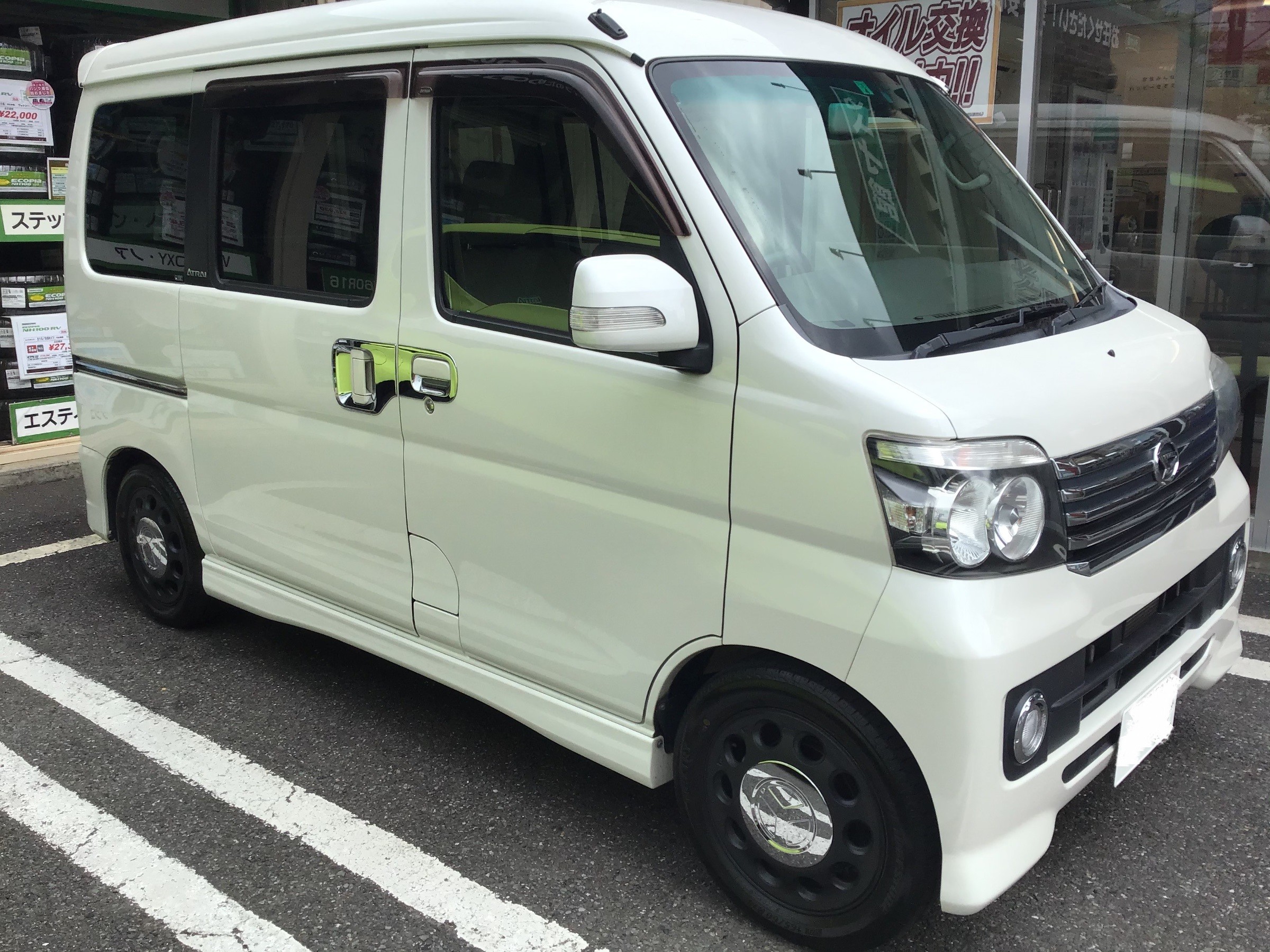 ダイハツ・アトレーワゴン ホイールセットと100㎞点検！ | 店舗お