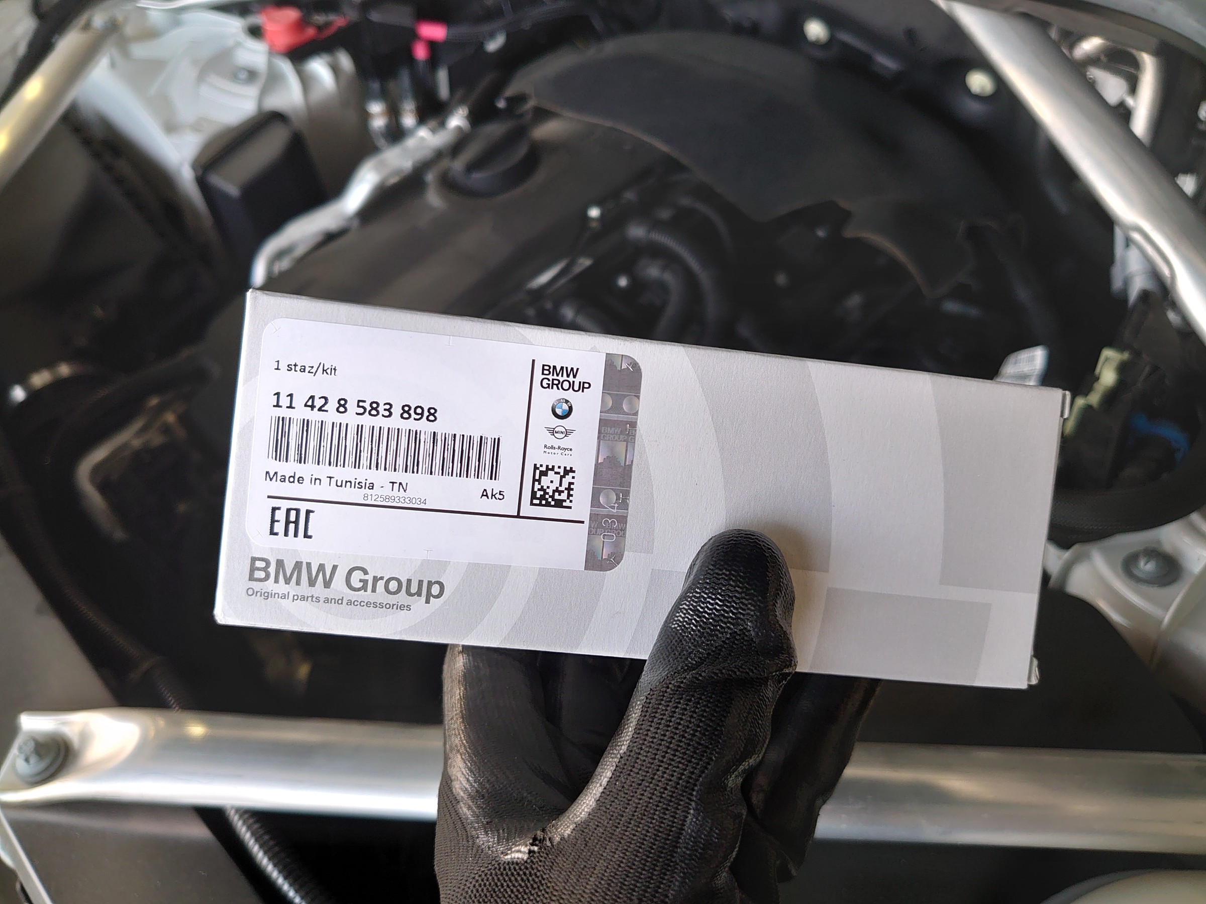 BMW G05 X5 の エンジンオイル交換しました！ BMW X5 メンテナンス商品 オイル関連 > エンジンオイル交換 技術