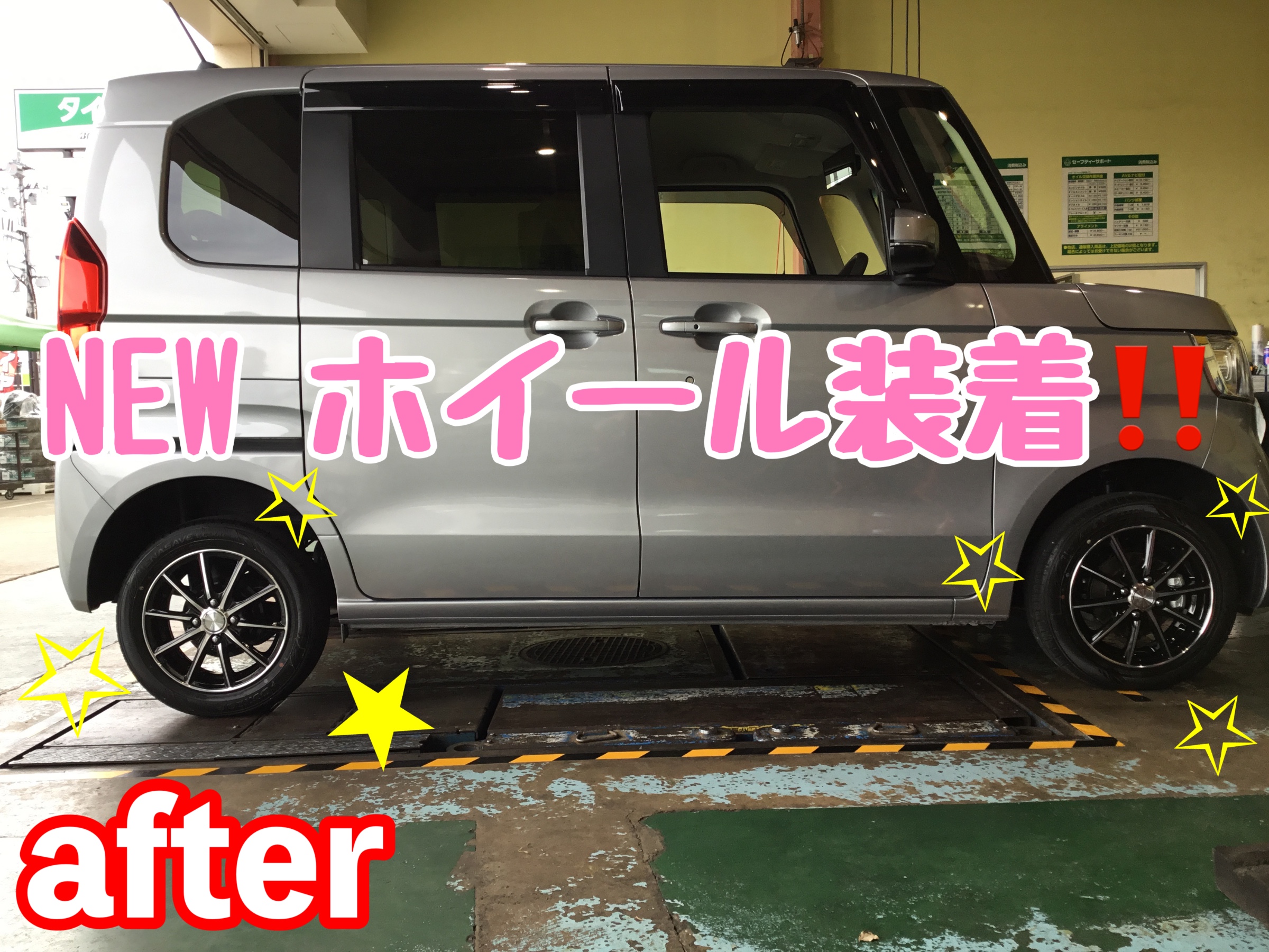 スタッフが撮影加工した画像