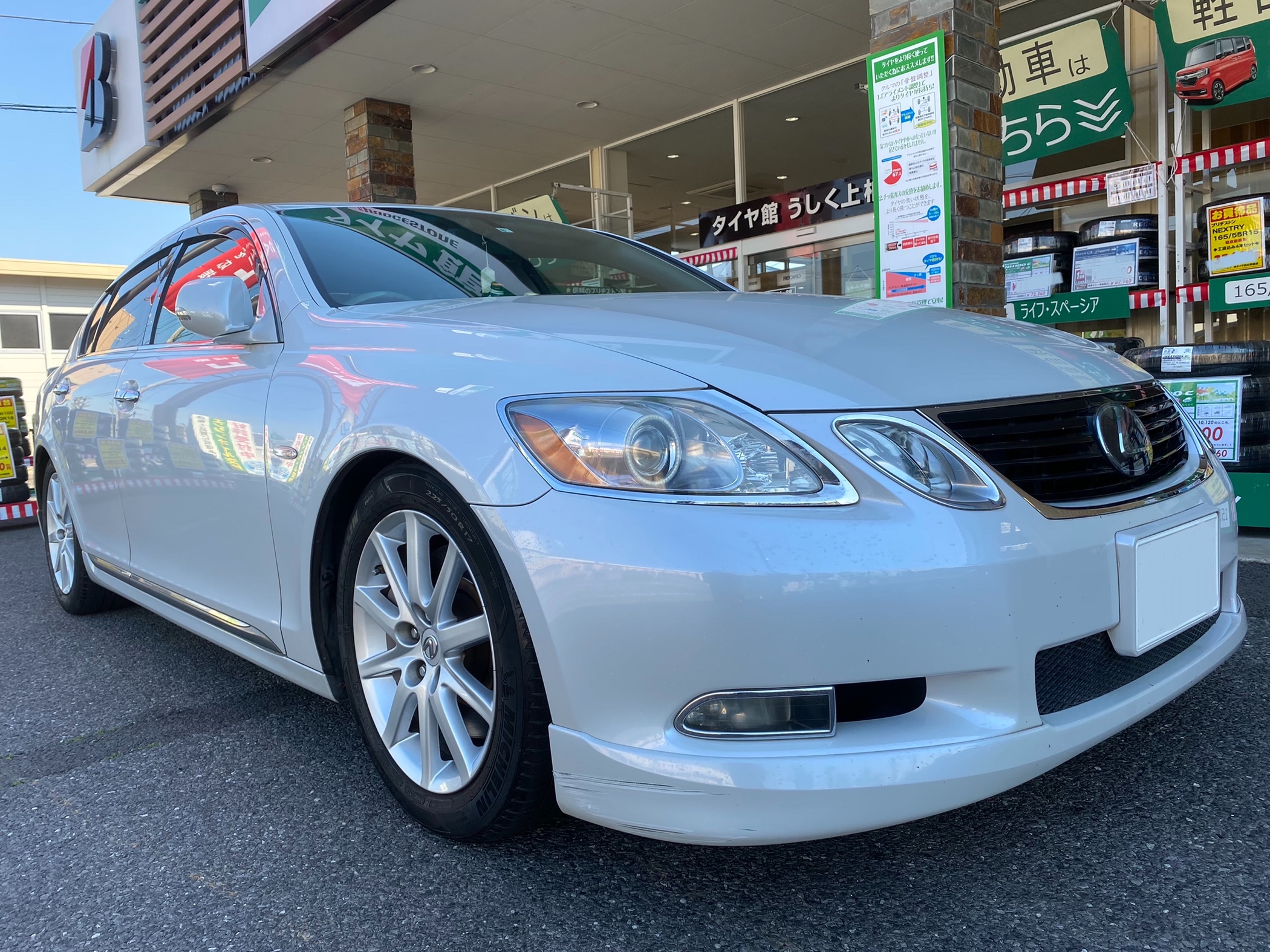 レクサス Gs350 Grs 191 オイル交換エンジン内部洗浄 レクサス Gs メンテナンス商品 オイル関連 エンジンオイル交換 サービス事例 タイヤ館 うしく上柏田 茨城県のタイヤ カー用品ショップ タイヤからはじまる トータルカーメンテナンス タイヤ館グループ