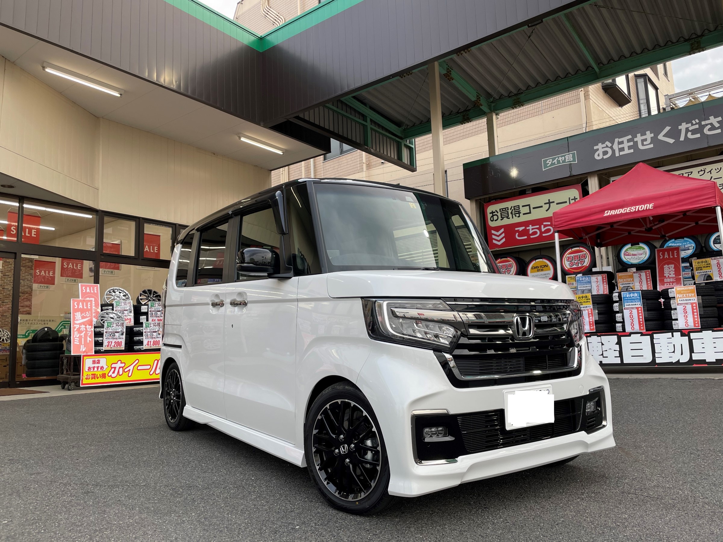 現行n Box カスタムをローダウン ホンダ N Boxカスタム その他 パーツ取付 足回り関係取付 サービス事例 タイヤ館 倉敷大島 タイヤからはじまる トータルカーメンテナンス タイヤ館グループ