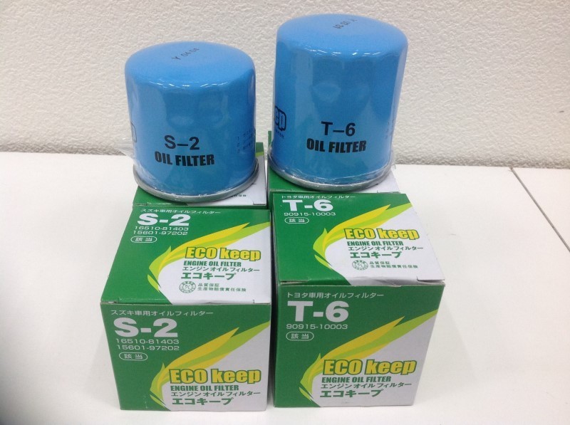 爆安 オイルフィルター ハンプシナジー ホンダ N One他 1個 H1540 Rta 003 Dprd Jatimprov Go Id