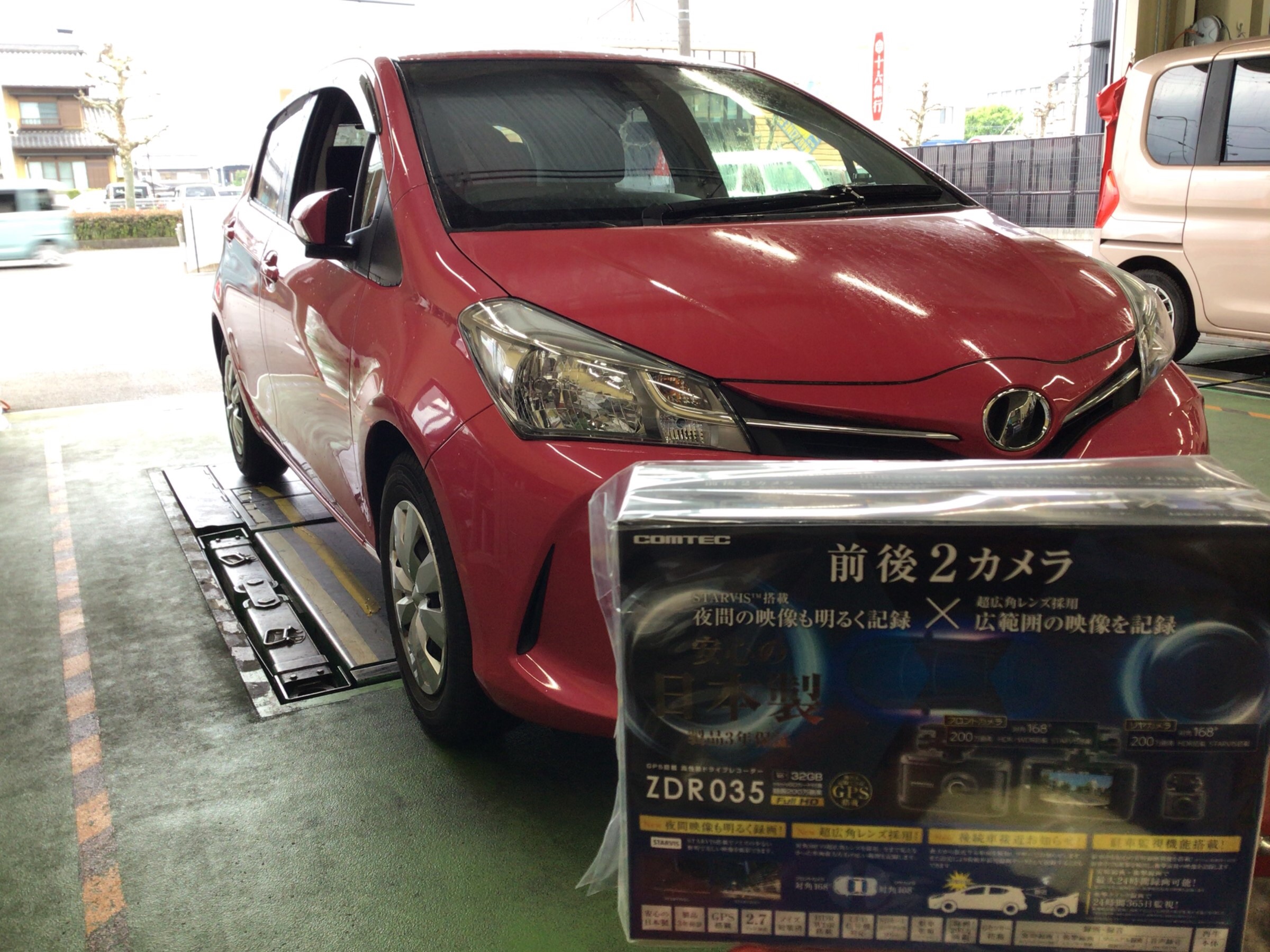 トヨタ ヴィッツ コムテックドライブレコーダー Zdr035取付 2カメラ トヨタ ヴィッツ Av ナビ機器 カー用品取付 Av商品取付 サービス事例 タイヤ館 津 愛知県 三重県のタイヤ カー用品ショップ タイヤからはじまる トータルカーメンテナンス タイヤ館グループ