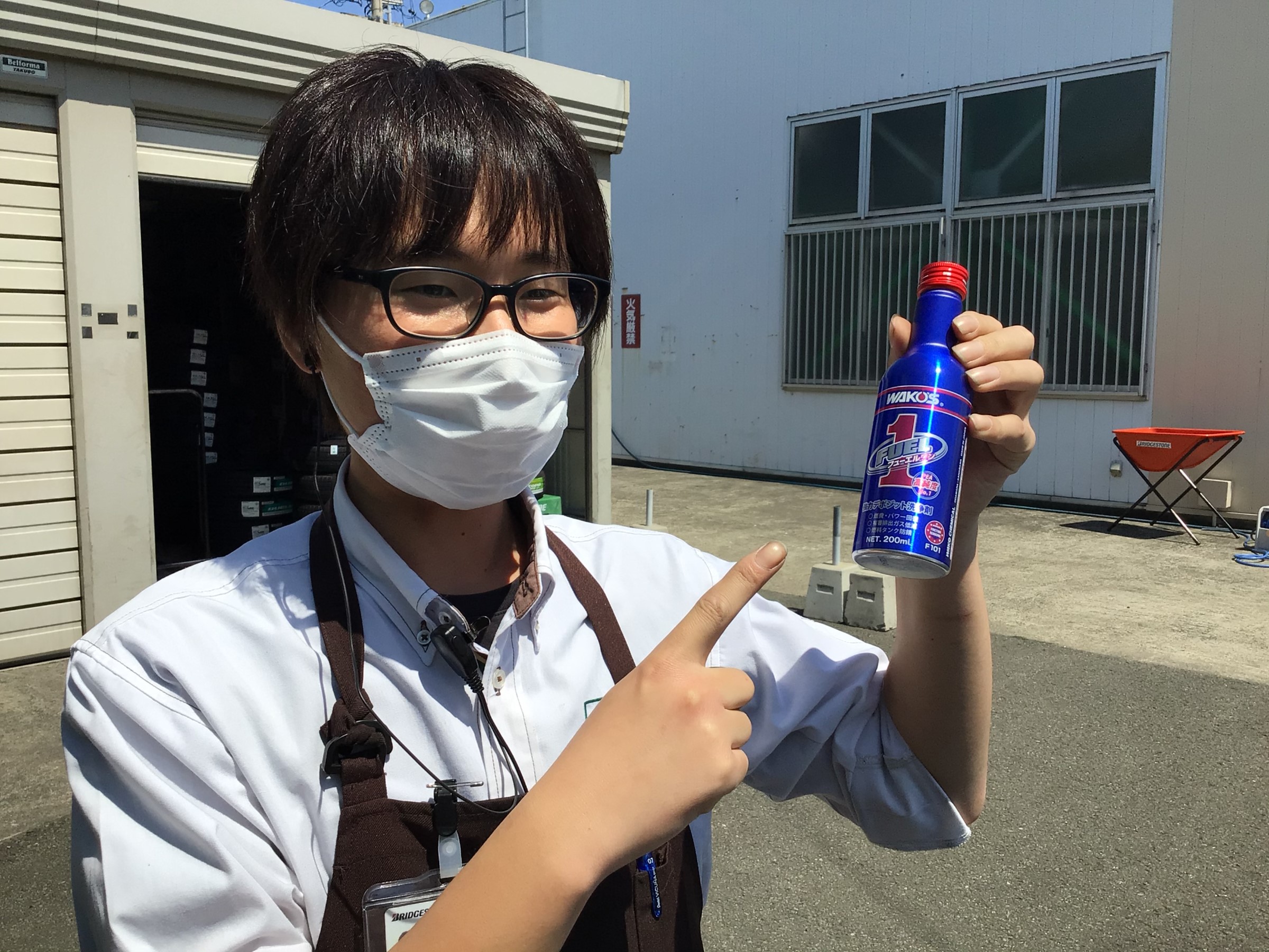 Wako S ワコーズ ガソリン添加剤フューエルワン注入 サービス事例 タイヤ館 小松島 徳島県のタイヤ カー用品ショップ タイヤからはじまる トータルカーメンテナンス タイヤ館グループ