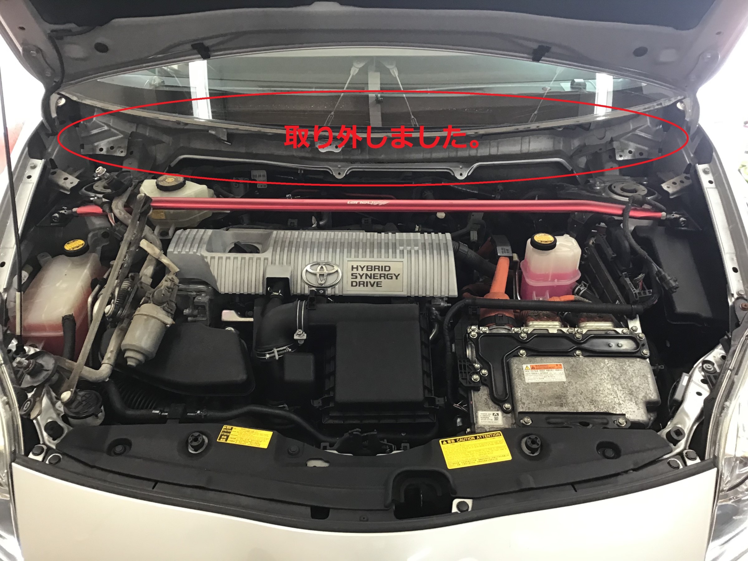 プリウス 30】足廻り交換 カヤバ KYB | 店舗おススメ情報