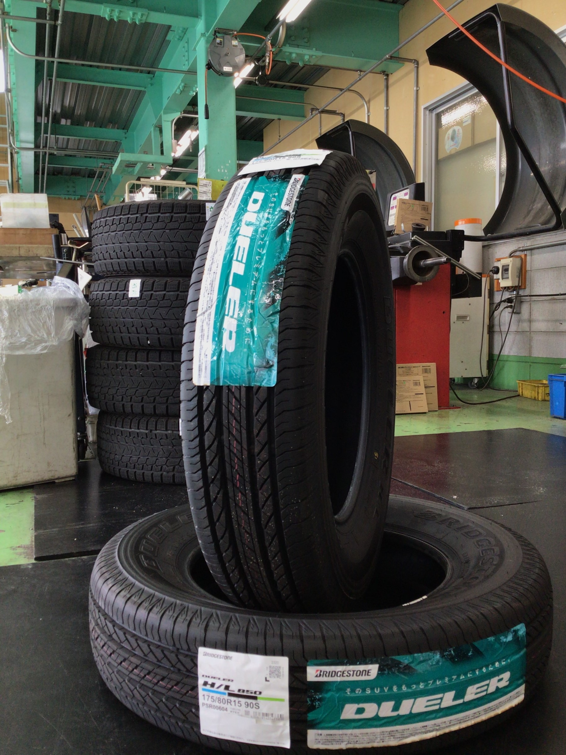 スタッフ撮影分