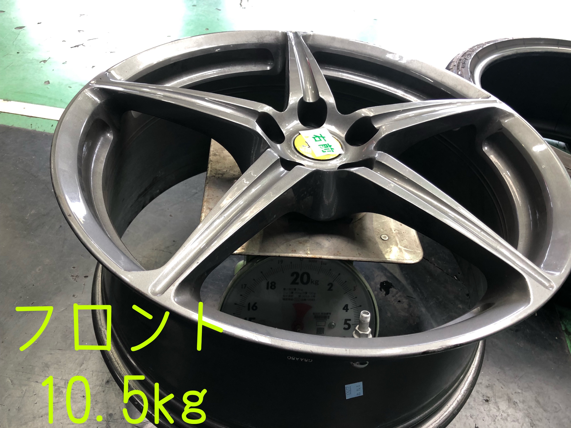 BBS 