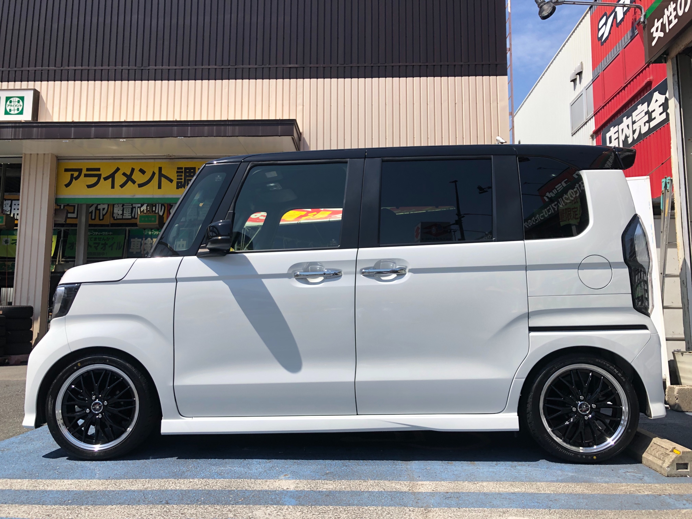 タイヤ ホイール 車高調 ホンダ N Boxカスタム ホイール タイヤ ホイール関連 タイヤ ホイール交換 取り付け 施工事例集 タイヤ館 福岡西 タイヤからはじまる トータルカーメンテナンス タイヤ館グループ
