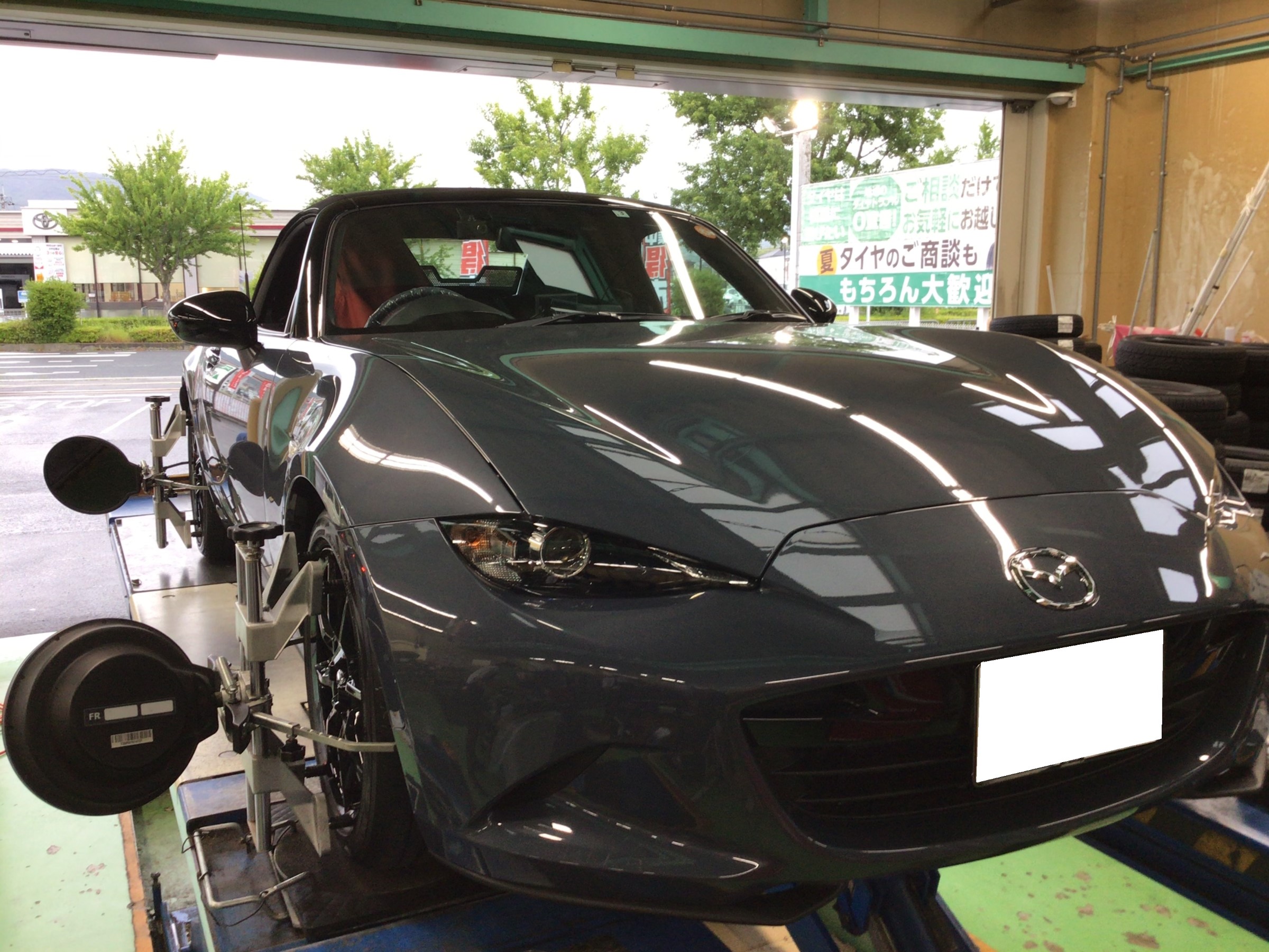 スタッフ撮影分