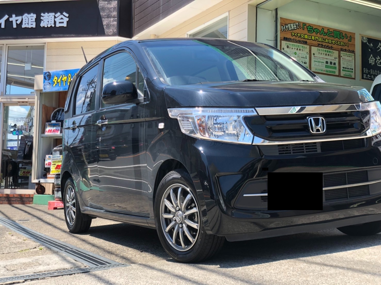 21年5月8日 スタッフ日記 タイヤ館 瀬谷 神奈川県のタイヤ カー用品ショップ タイヤからはじまる トータルカーメンテナンス タイヤ館グループ