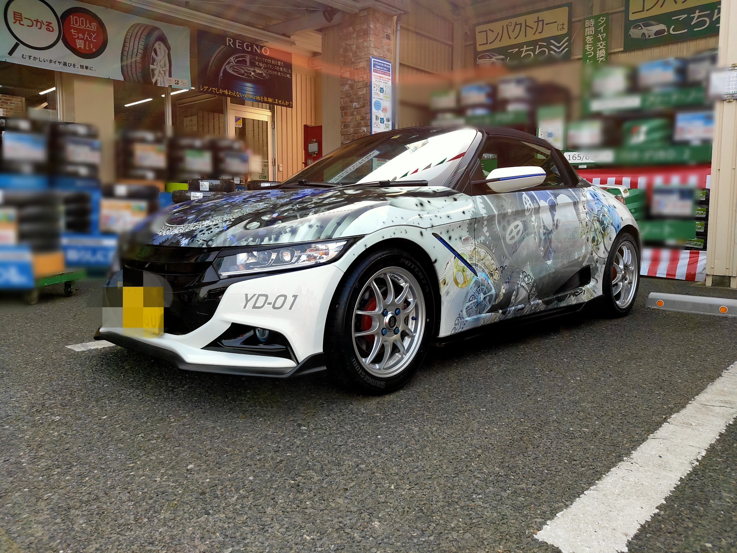 ホンダ S660 Jw5 タイヤ交換を行いました ホンダ S660 タイヤ タイヤ ホイール関連 タイヤ ホイール交換 サービス事例 タイヤ館 阿見 茨城県のタイヤ カー用品ショップ タイヤからはじまる トータルカーメンテナンス タイヤ館グループ