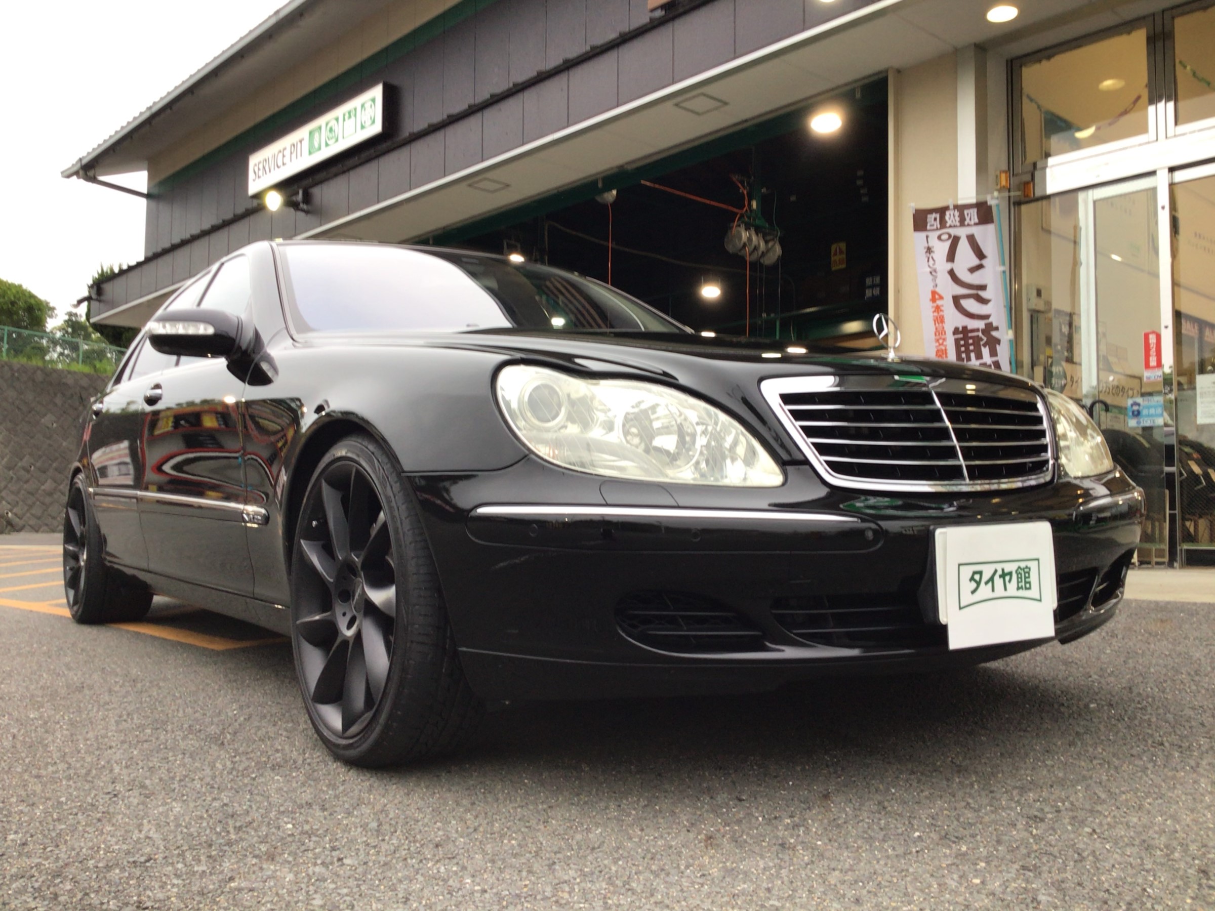 BENZ ロリンザー 205/40-17 希少品 Aクラス用 | and1collectables.com.au