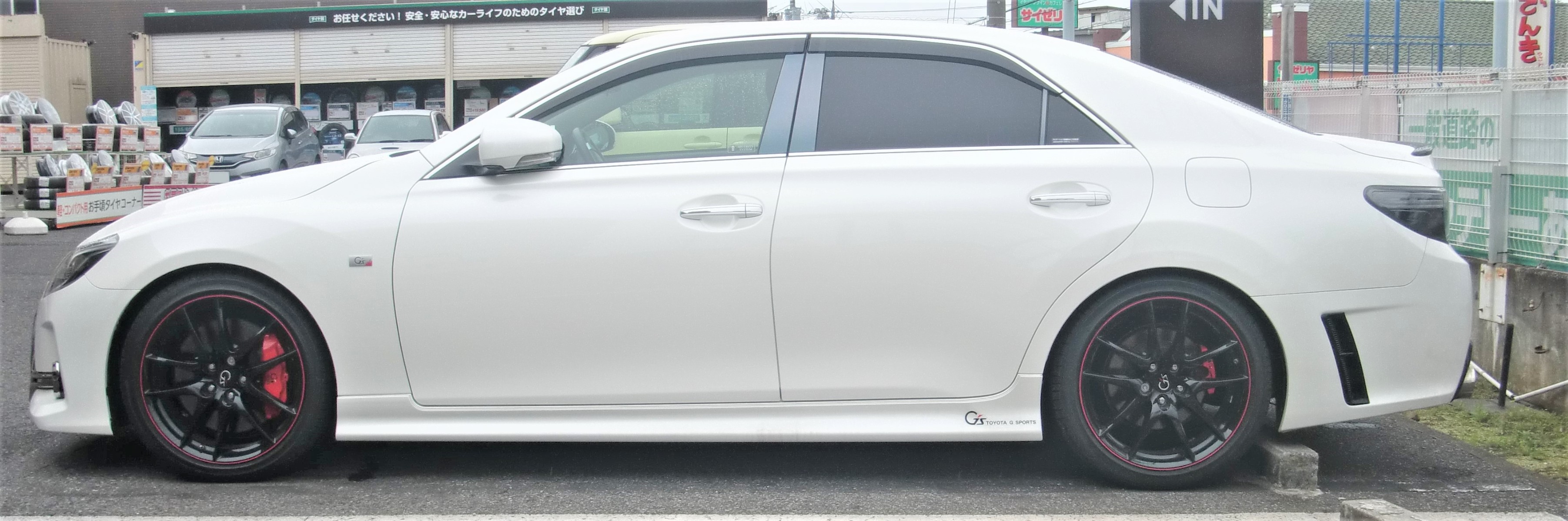 Grx133型マークx G S 減衰力コントローラー付き車高調整式サスペンション交換 アライメント調整 トヨタ マークx その他 パーツ取付 サスペンション取付 技術サービスブログ タイヤ館 鎌ヶ谷 千葉県のタイヤ カー用品ショップ タイヤからはじまる トータル