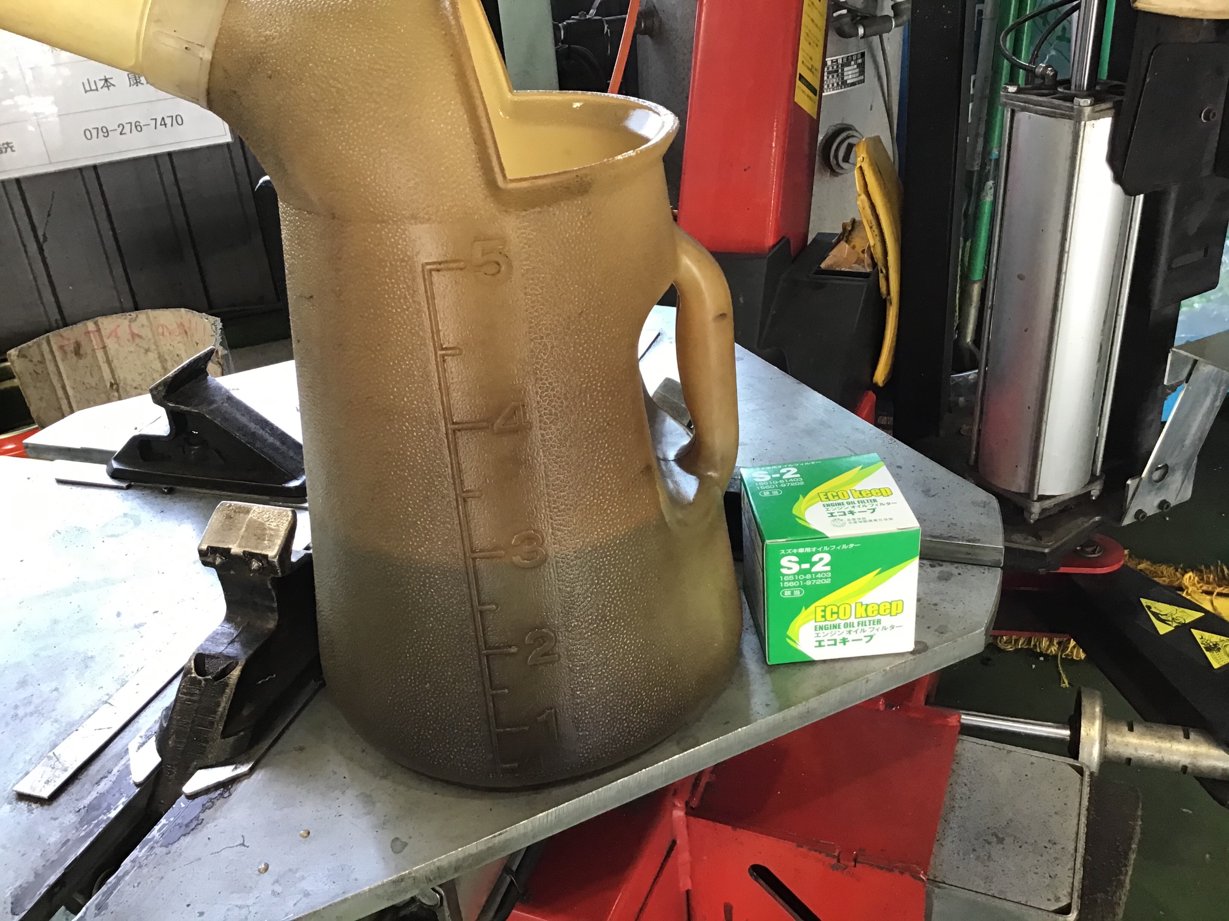 スタッフ撮影画像
