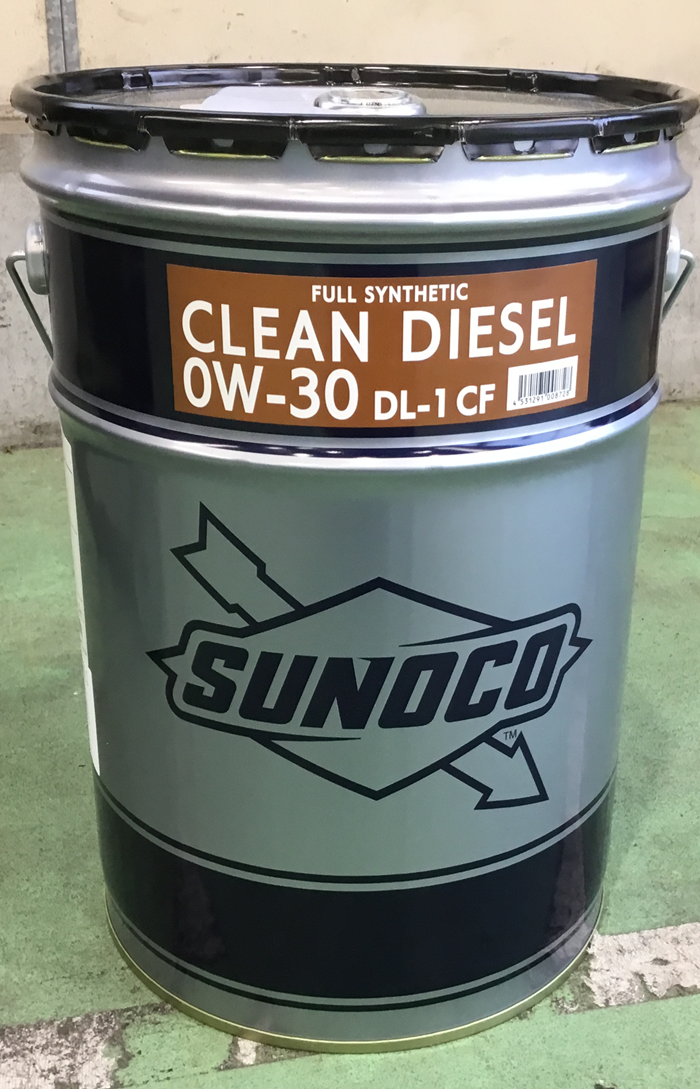 ハイエース ディーゼルエンジンオイル DL-1 エンジンオイル