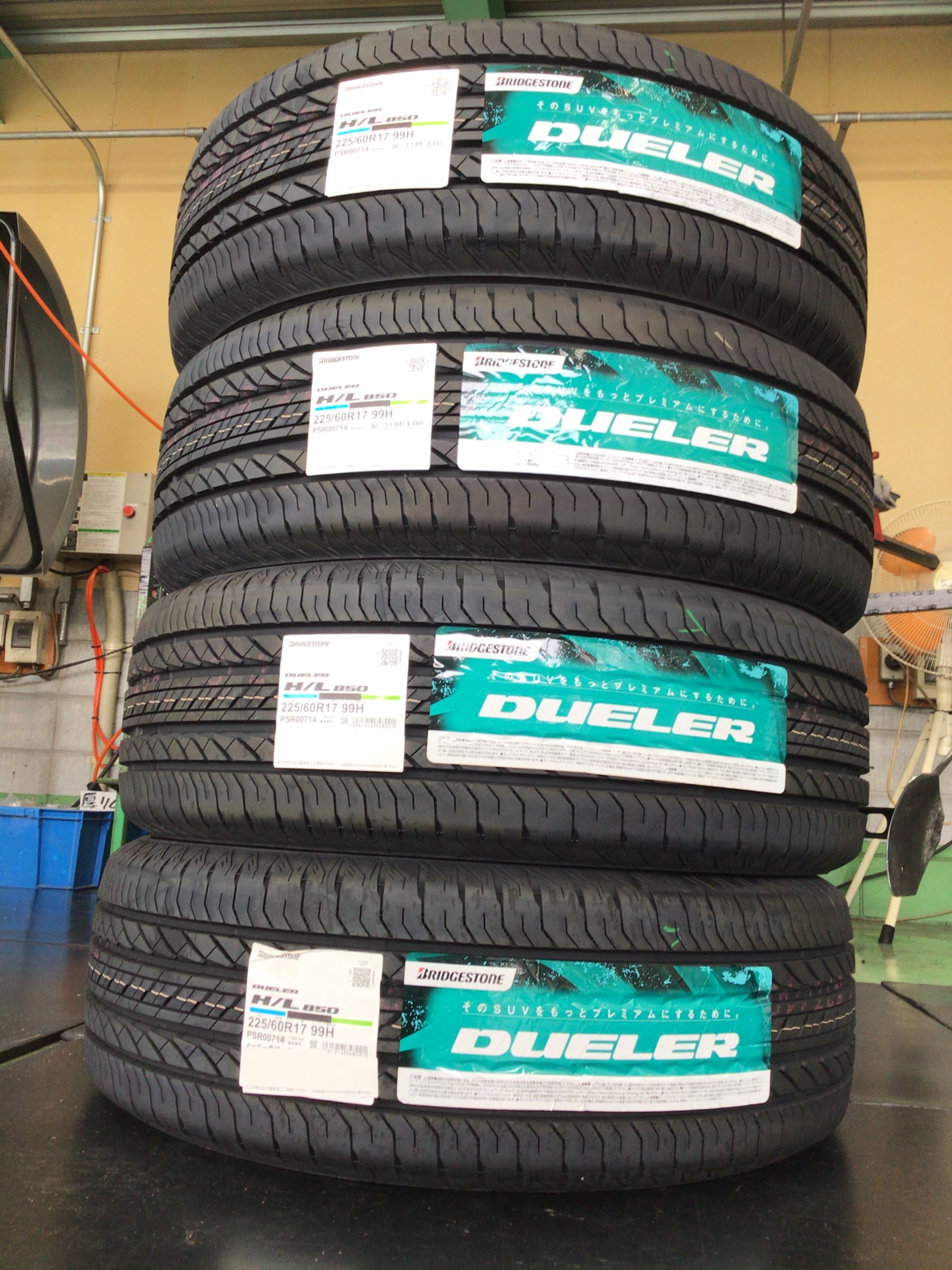 スタッフ撮影分