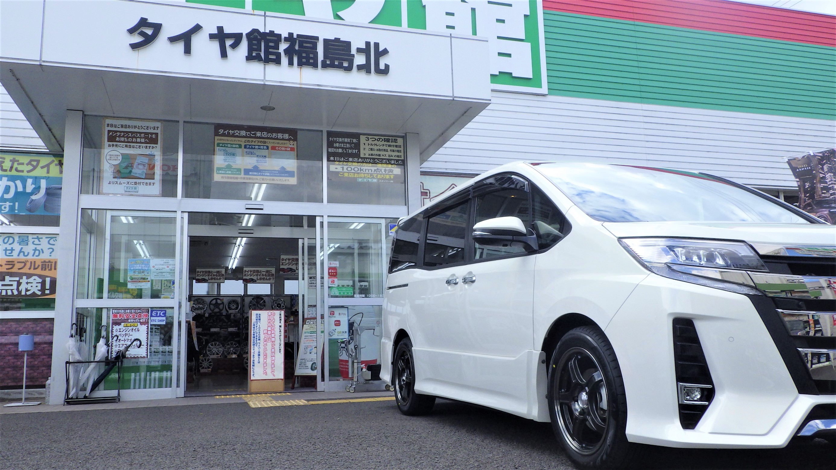 ☆TOYOTA NOAH 80系 SSR GTX03 17X70 MACHINED GRAPHITE GUN METAL ご