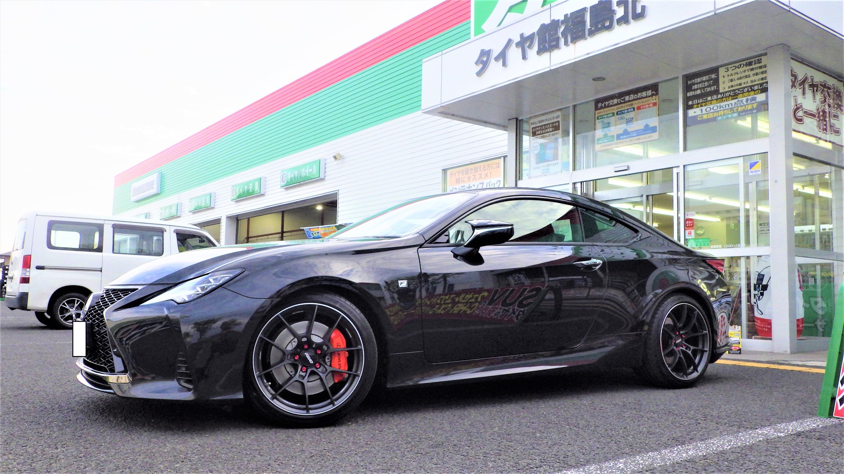Lexus Rc Fスポーツ Rays Volk Racing G025 Rays Duranuts Rs R Ti00ダウンサス Lexus純正tpms ご装着 レクサス Rc F ホイール タイヤ ホイール関連 タイヤ ホイール交換 サービス事例 タイヤ館 福島北 福島県のタイヤ カー用品ショップ タイヤから