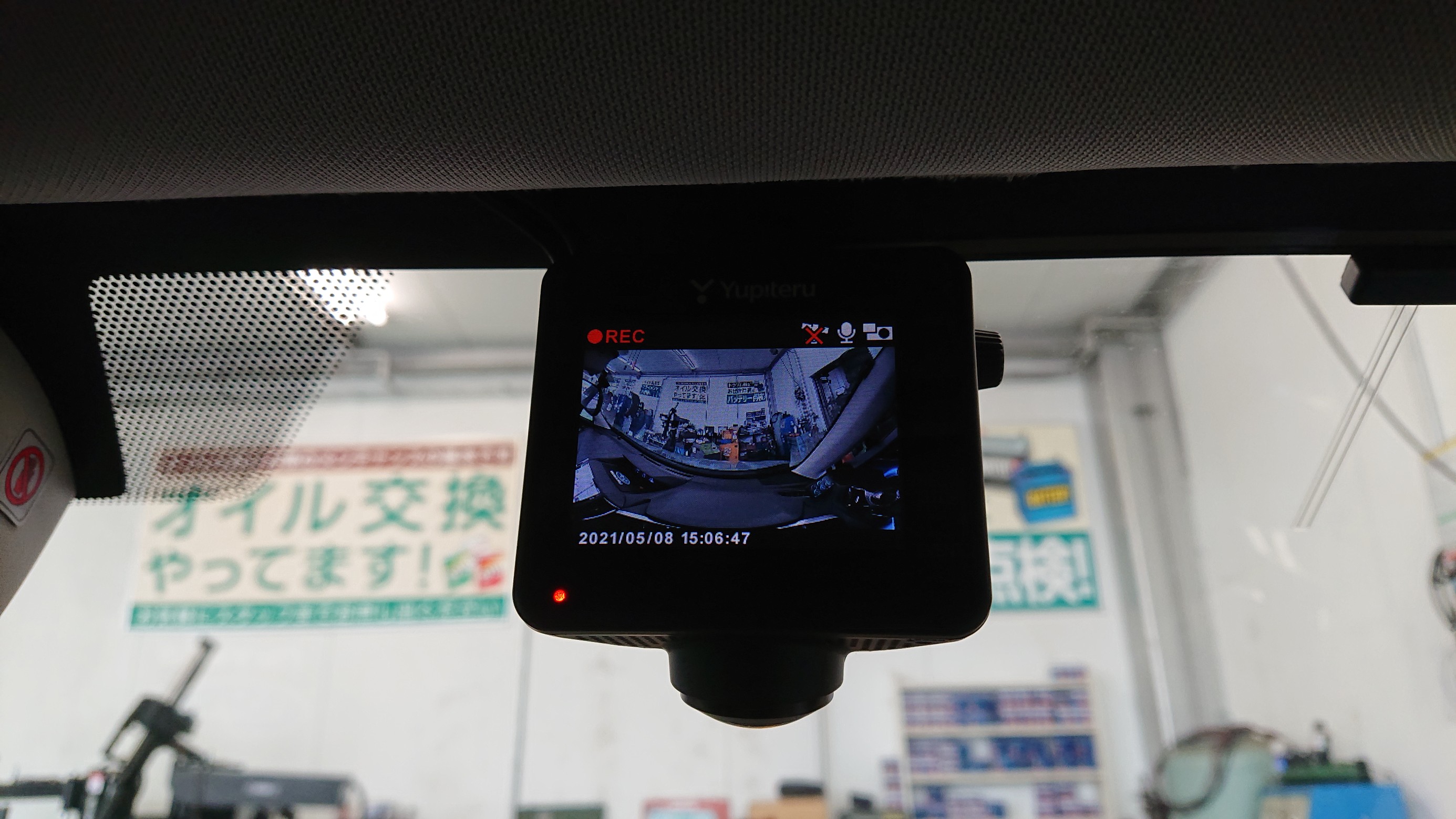 スバル Xv ドライブレコーダー取り付けました スバル Xv パーツ取付 ドライブレコーダー取付 サービス事例 タイヤ館 土浦北インター 茨城県のタイヤ カー用品ショップ タイヤからはじまる トータルカーメンテナンス タイヤ館グループ