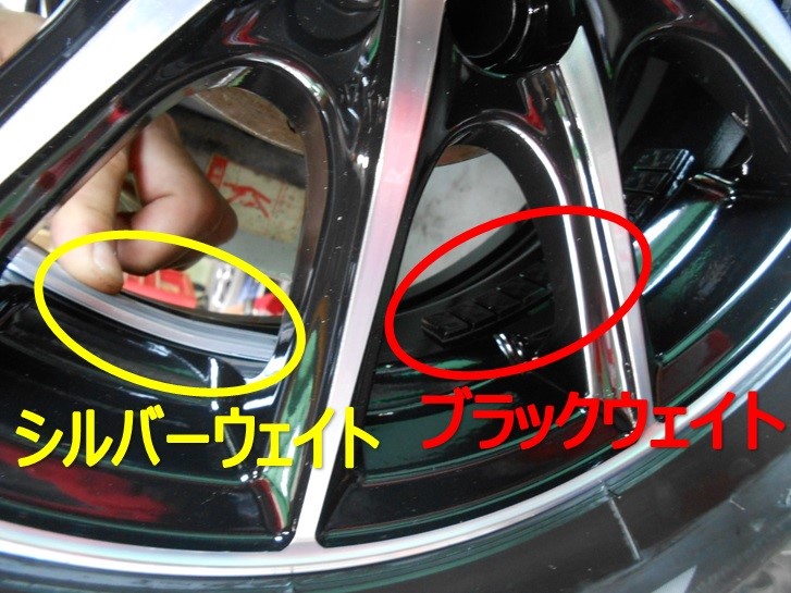 ☆セレナ① タイヤ&アルミホイールセット☆ | 店舗おススメ情報 ☆セレナ① タイヤ&アルミホイールセット☆ | 店舗おススメ情報