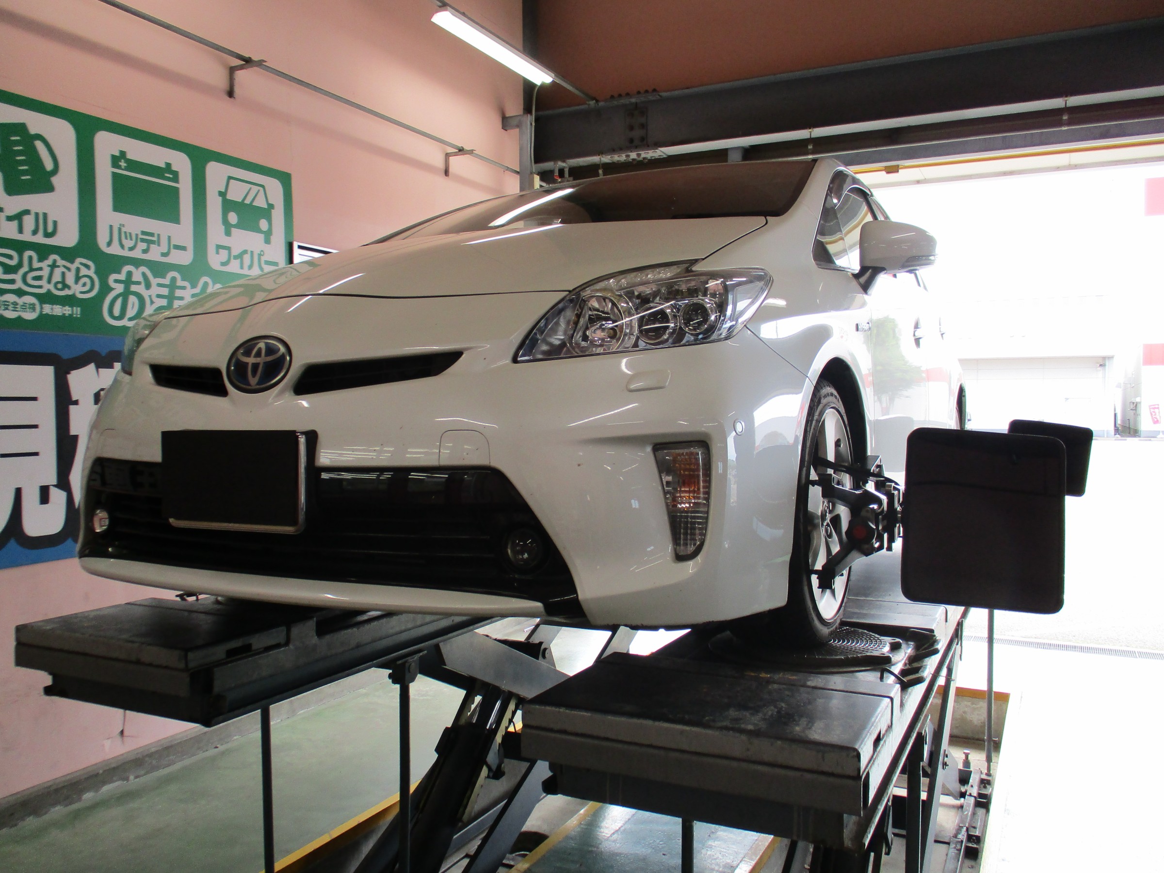 プリウス Zvw30 アライメント調整 トヨタ プリウス サービス事例 タイヤ館 ファボーレ富山 タイヤからはじまる トータルカーメンテナンス タイヤ館グループ