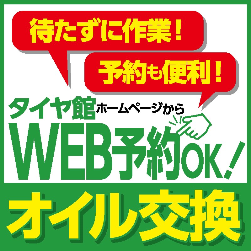 本部提供分画像使用
