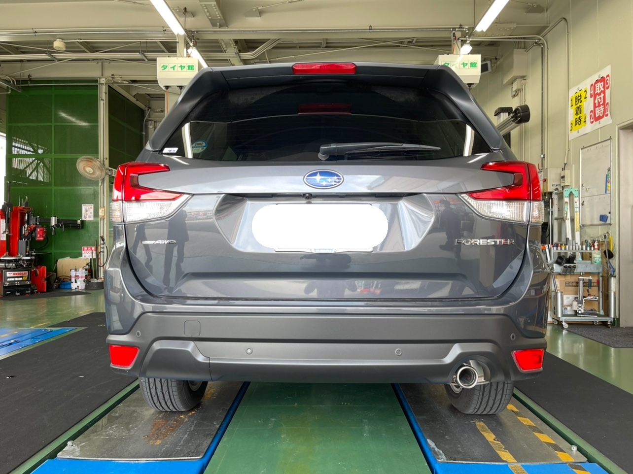 SUBARU SK9 フォレスターマフラー交換 | 店舗おススメ情報 | タイヤ館 