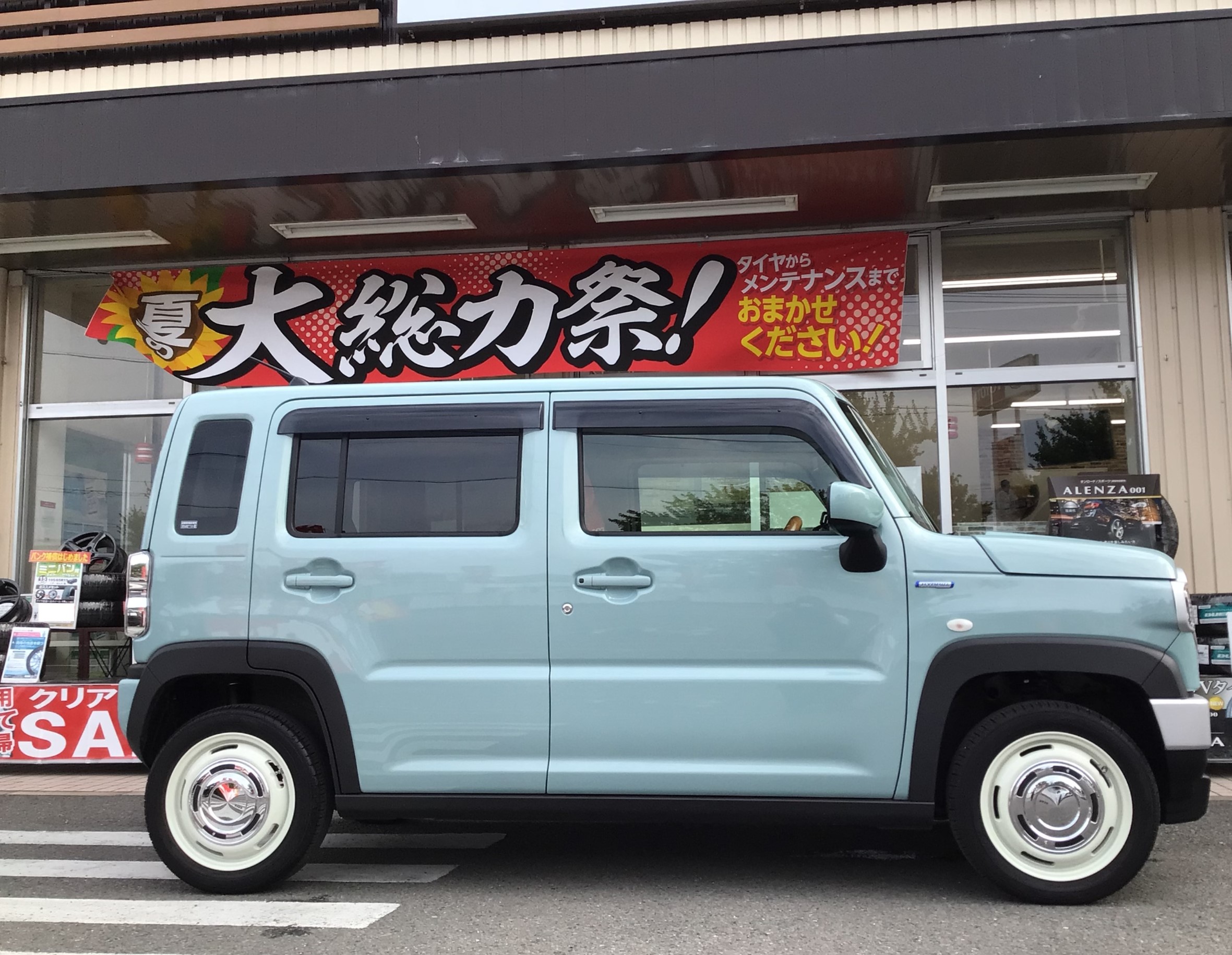 スタッフ撮影分