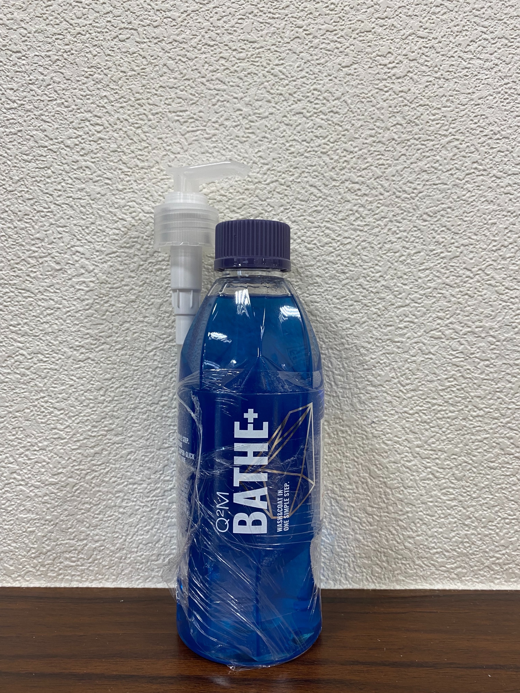 新作通販 439181059 GYEON ジーオン Q2M Bathe バス プラス 撥水 コーティング inシャンプー 4000ml  Q2MBAP400 トラスト企画 洗車 fucoa.cl