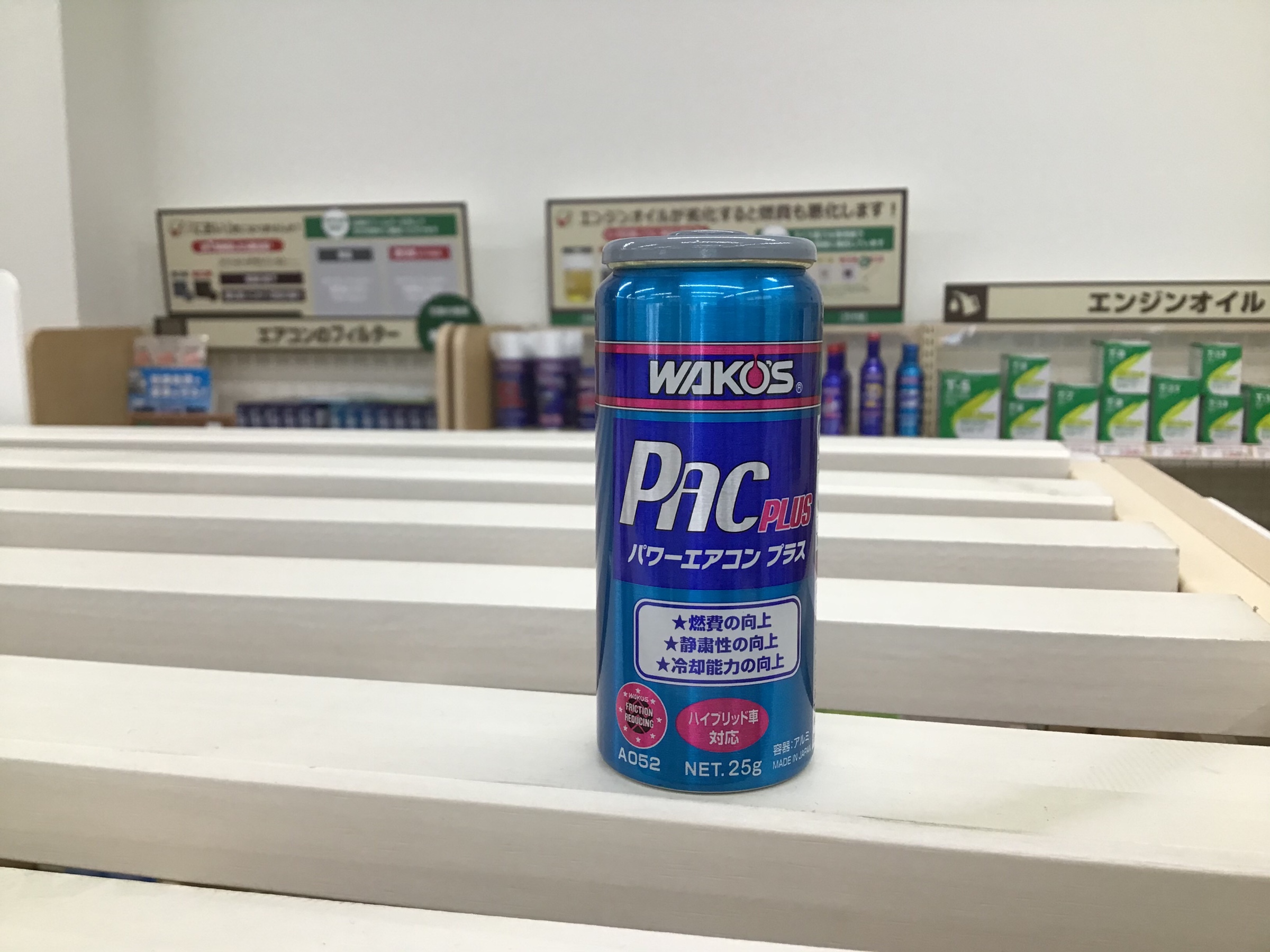 スタッフ撮影です