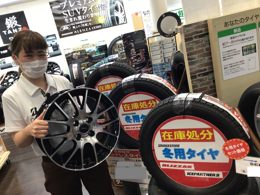 ホンダ フィットなど コンパクトカーにオススメ 大処分冬用タイヤ ホンダ フィット タイヤ タイヤ ホイール関連 タイヤ ホイール交換 スタッフ日記 タイヤ館 徳島 徳島県のタイヤ カー用品ショップ タイヤからはじまる トータルカーメンテナンス タイヤ