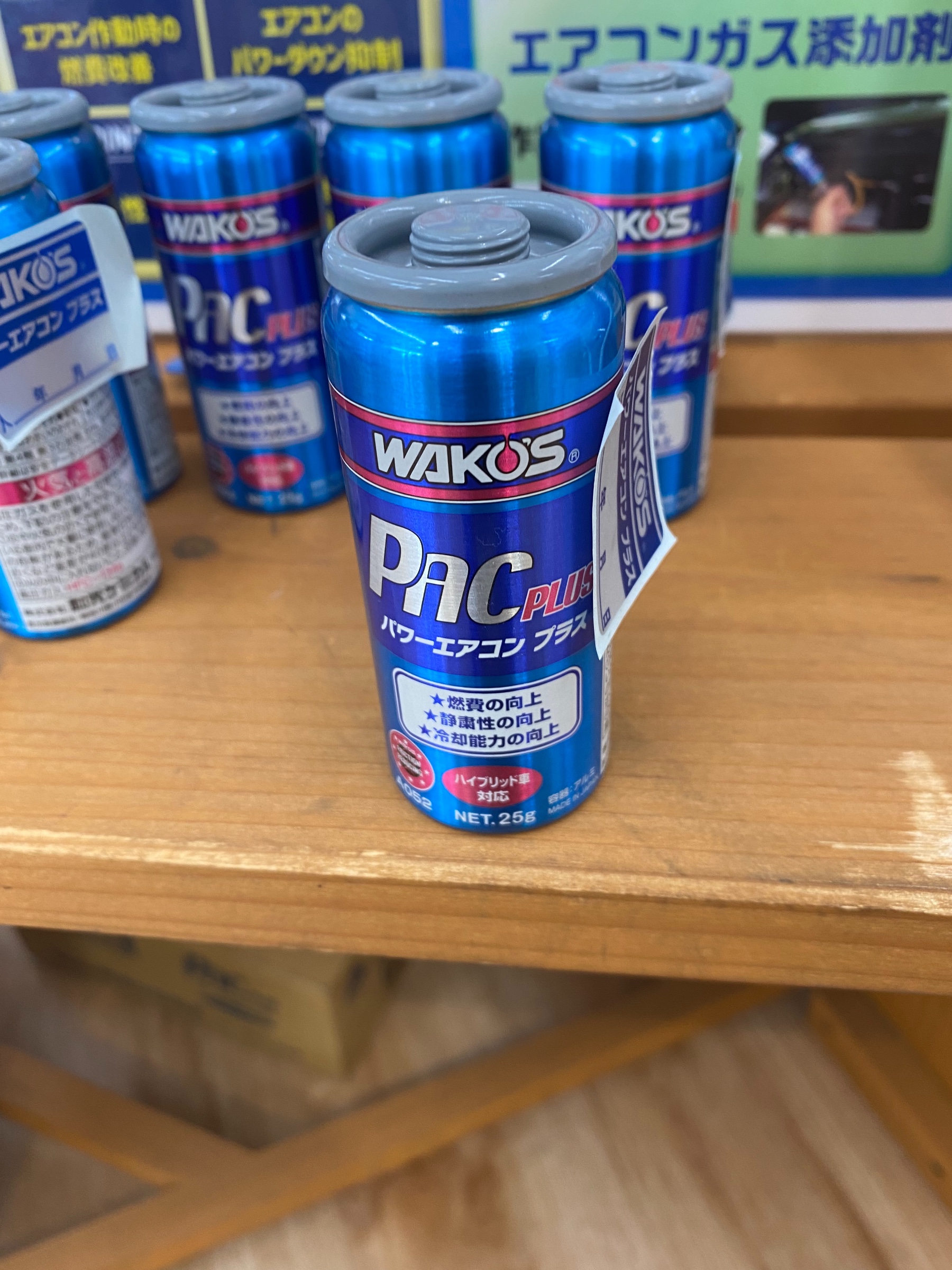 自分が撮影してます