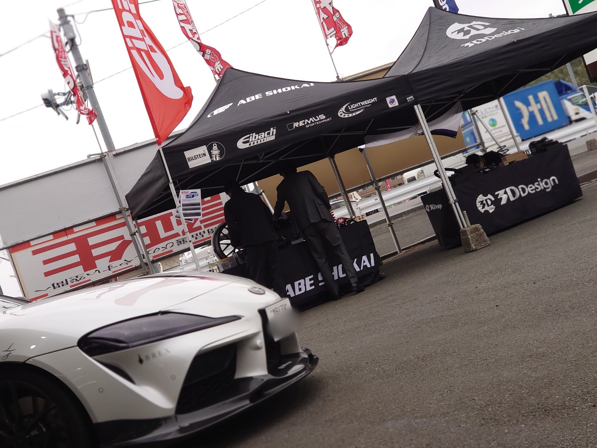 イベント告知 来て 見て 触って 輸入車 国産スポーツカー カスタム大商談会 開催します スタッフブログ タイヤ館 福岡東 タイヤからはじまる トータルカーメンテナンス タイヤ館グループ