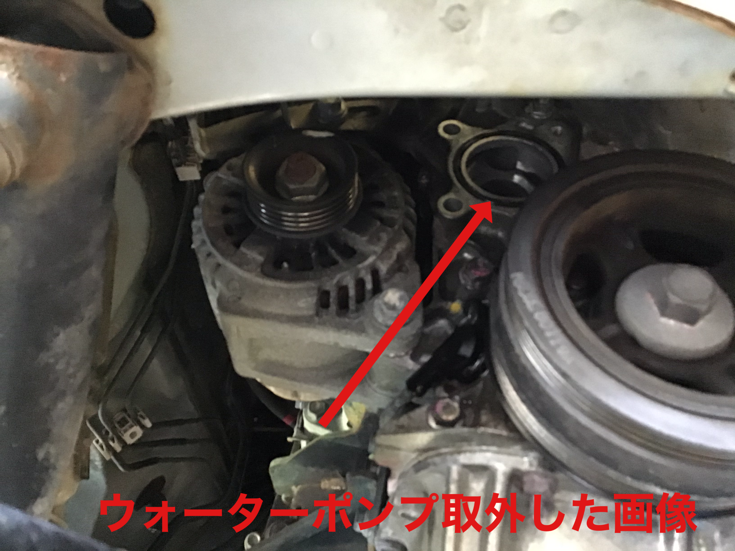 代車タントからキュルキュル音がする ダイハツ タント メンテナンス商品 その他 車検 サービス事例 タイヤ館 柏崎 新潟県の タイヤ カー用品ショップ タイヤからはじまる トータルカーメンテナンス タイヤ館グループ
