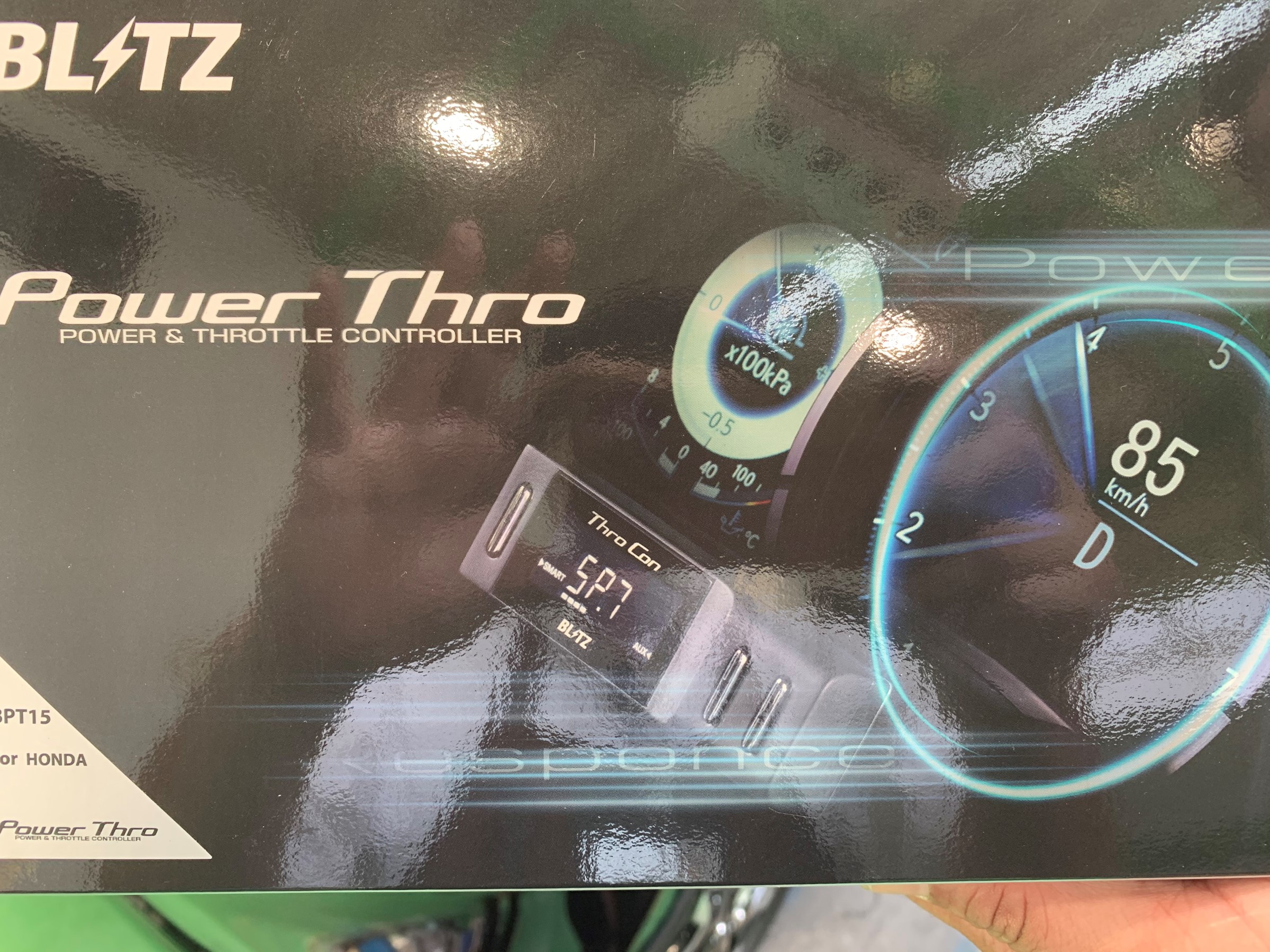 ブリッツ パワスロ nboxカスタム ターボ BPT15 For HONDA 電装品