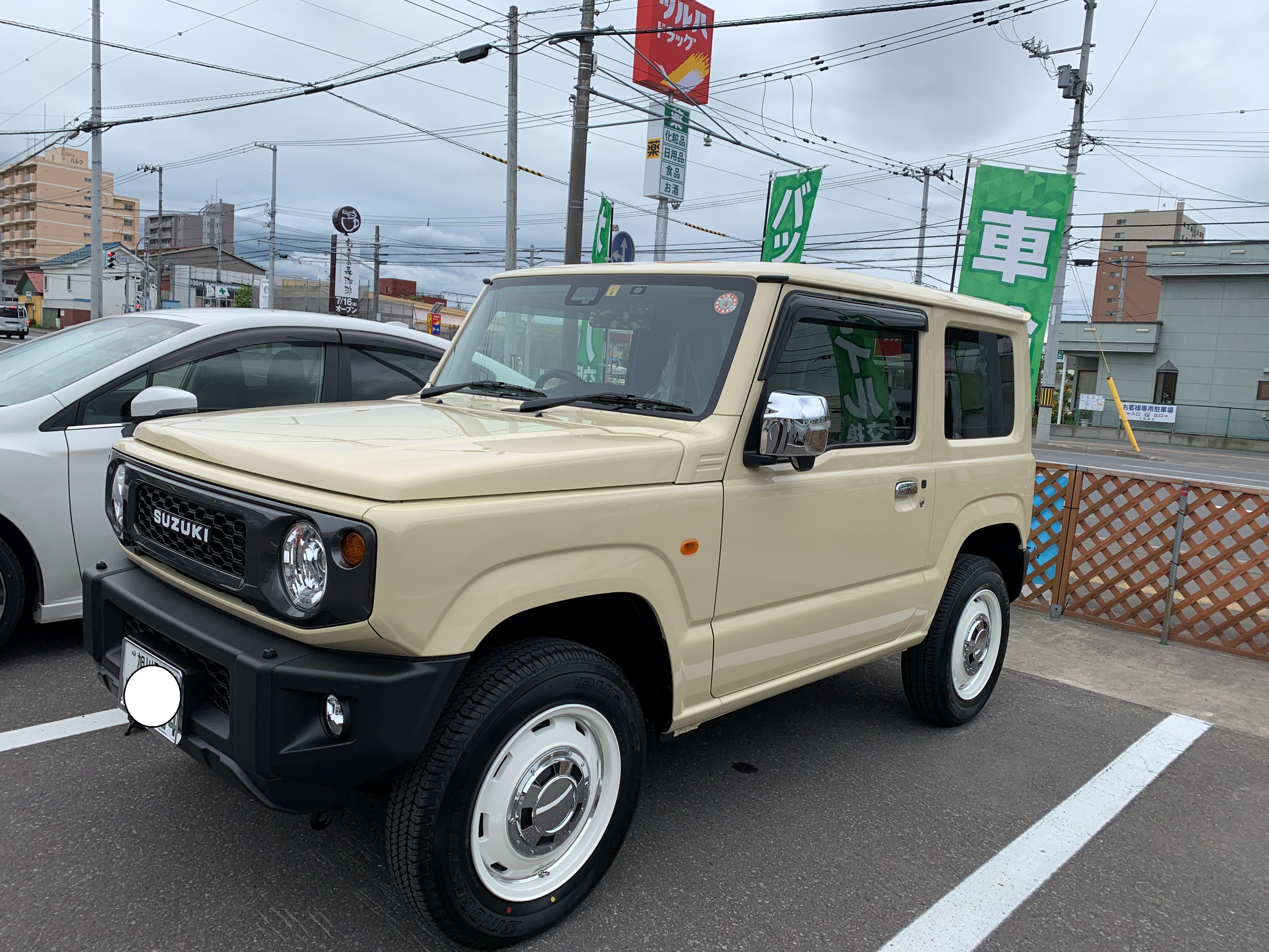 ジムニーのホイール入替♪ | 取付施工事例集です♪ | タイヤ館 旭川