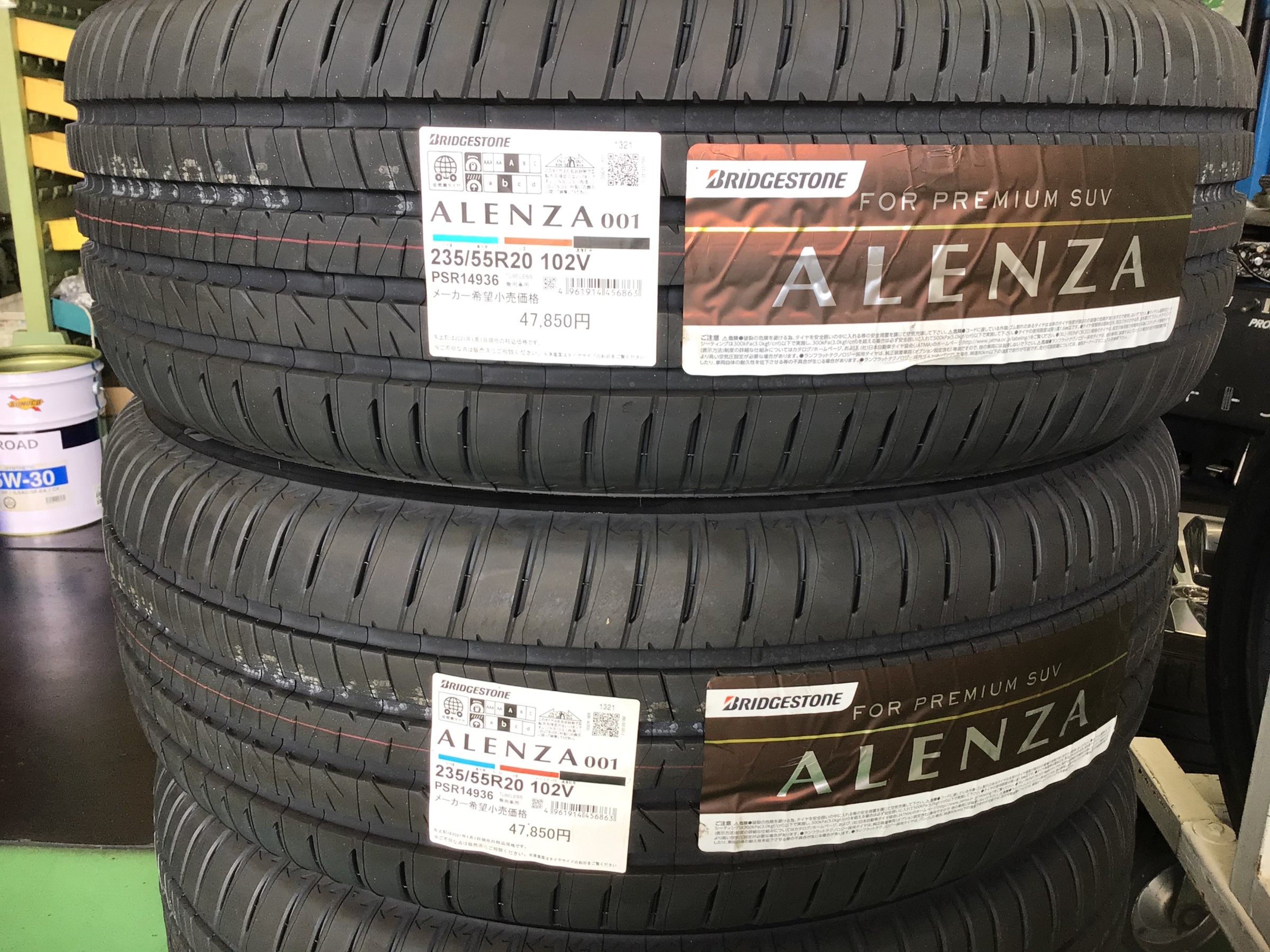 超話題新作 001 アレンザ ブリヂストン 235/55 20系 レクサスRX 新品