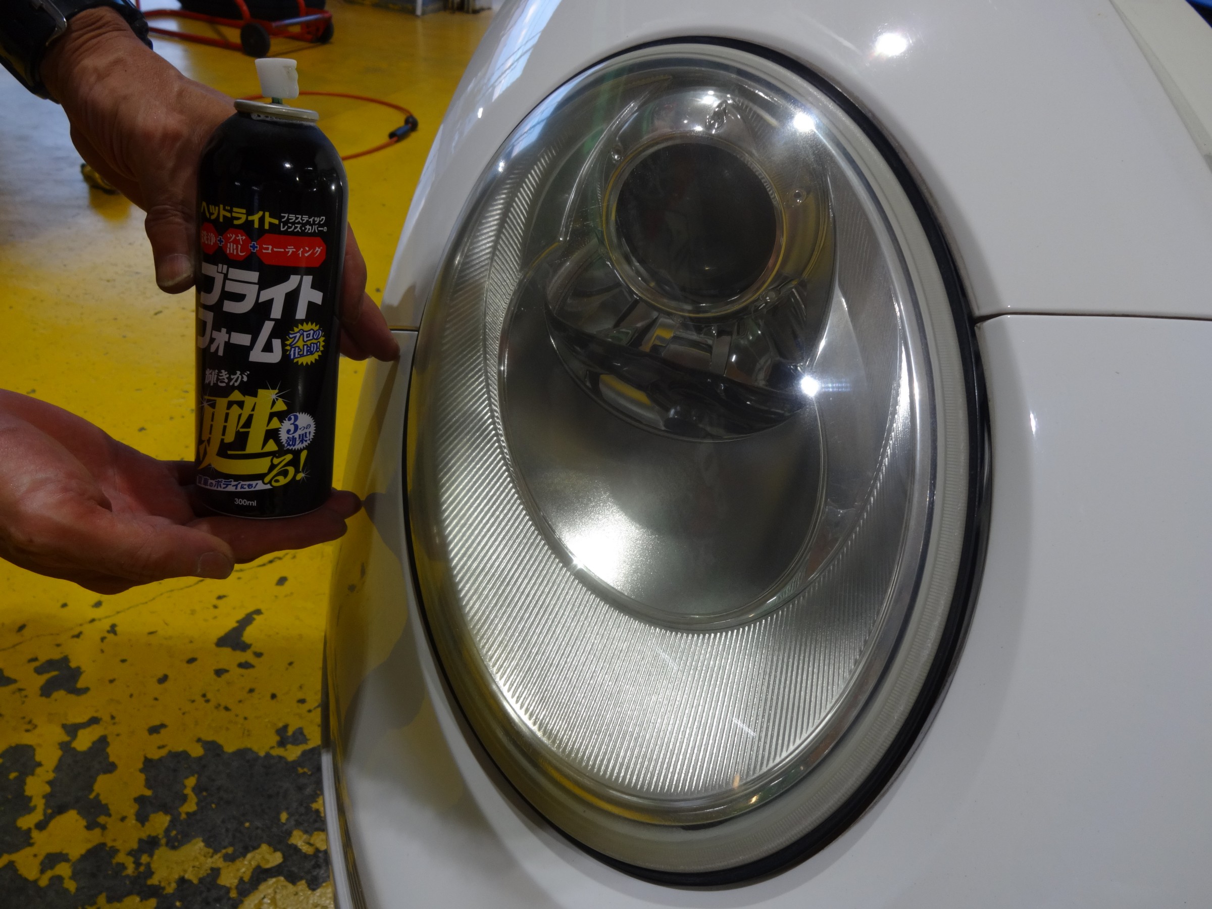 ニュービートル ヘッドライトバルブ交換 | フォルクスワーゲン ニュー