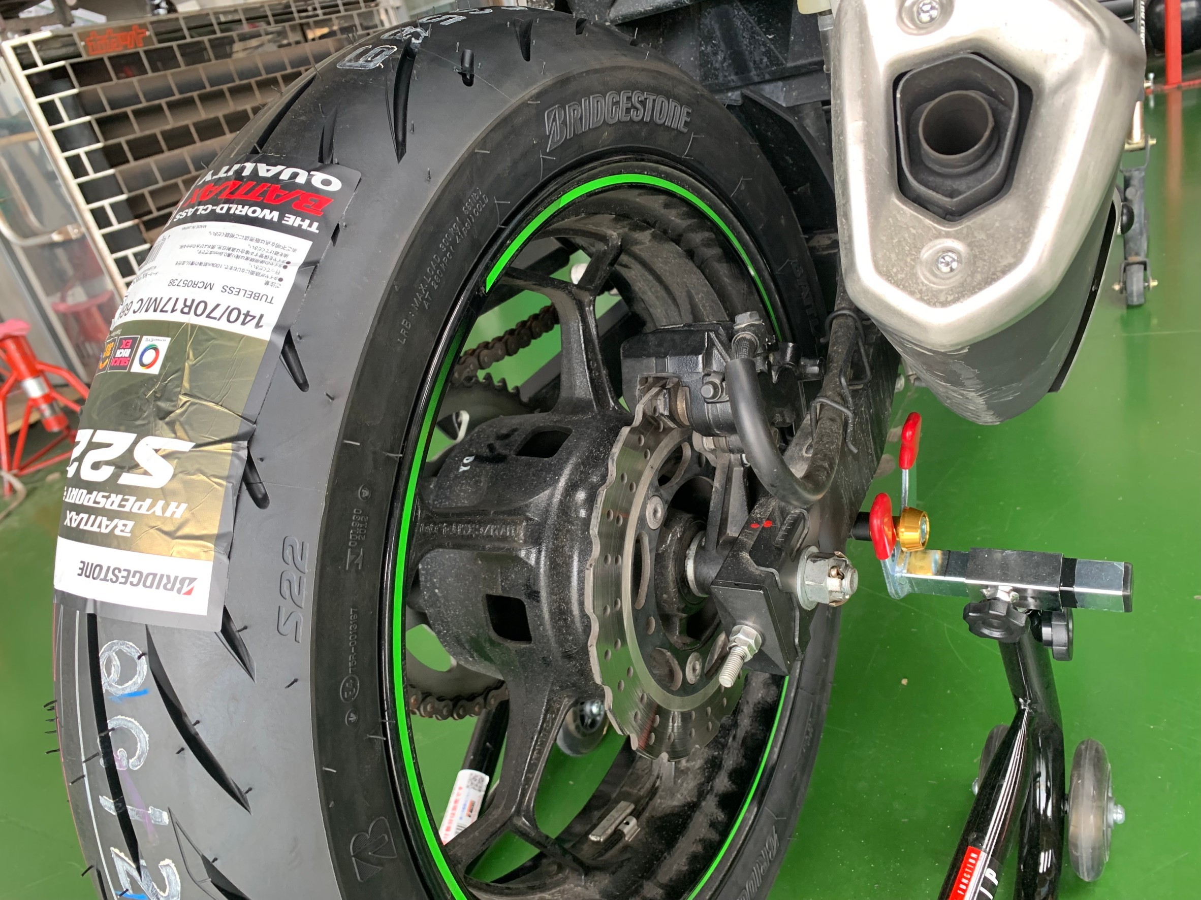 Ninja250 × BATTLAX S22 × NUTEC NC50 | 店舗おススメ情報 | タイヤ館 