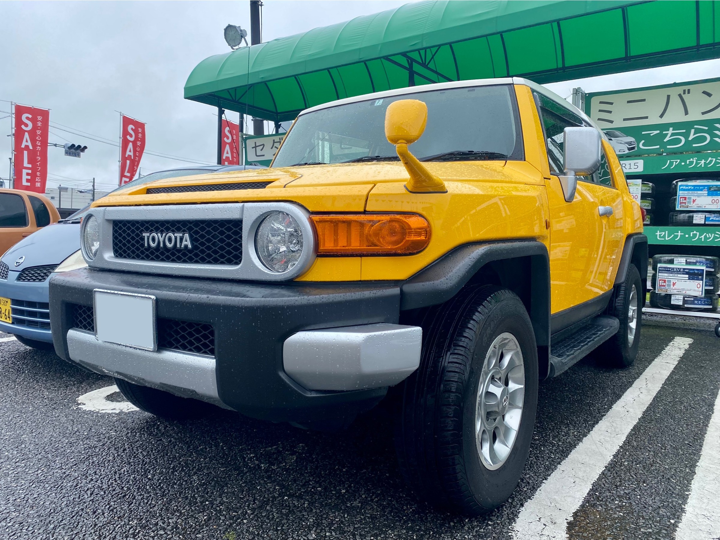 トヨタ Fjクルーザー Gsj15 車検のご依頼ありがとうございます お知らせ タイヤ館 土浦北インター 茨城県のタイヤ カー用品ショップ タイヤからはじまる トータルカーメンテナンス タイヤ館グループ