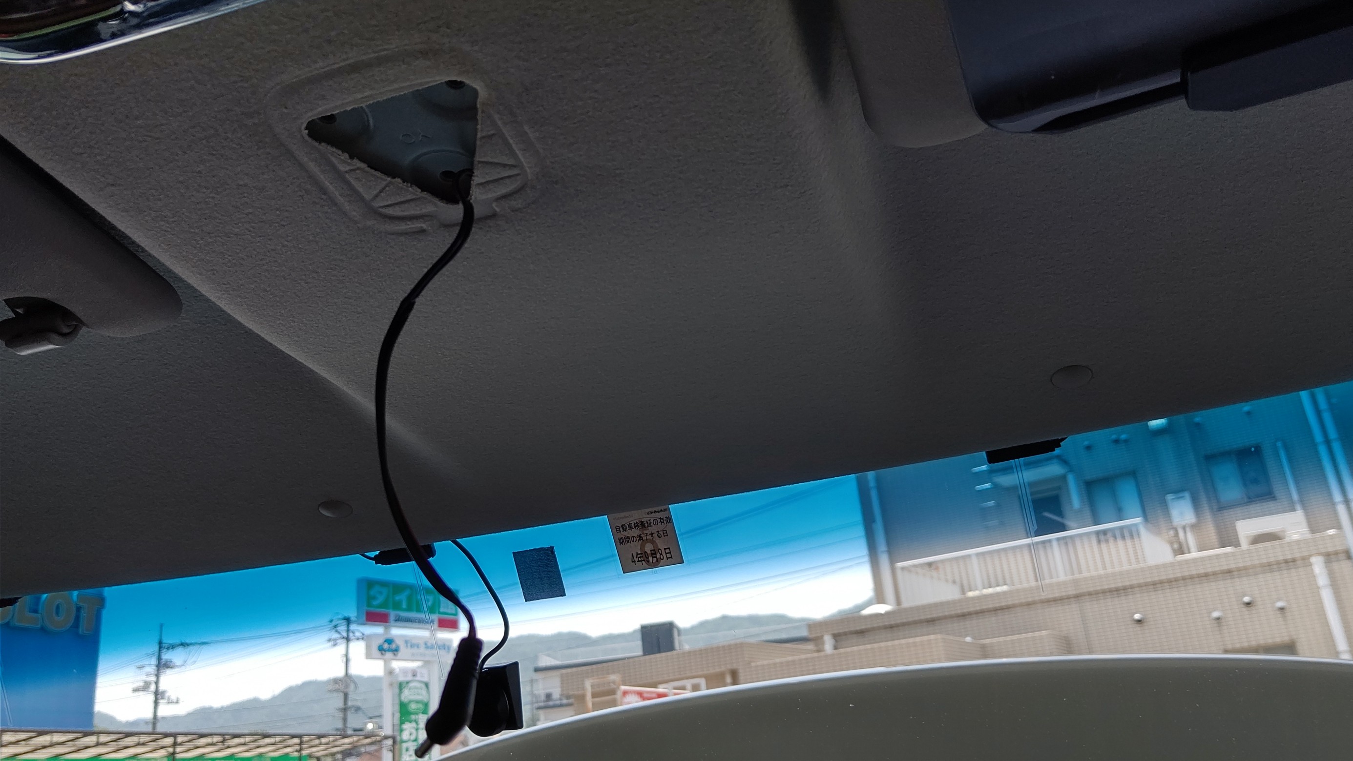 レコーダー ZX-25R ドライブレコーダー取付け その3（カワサキ Ninja ZX