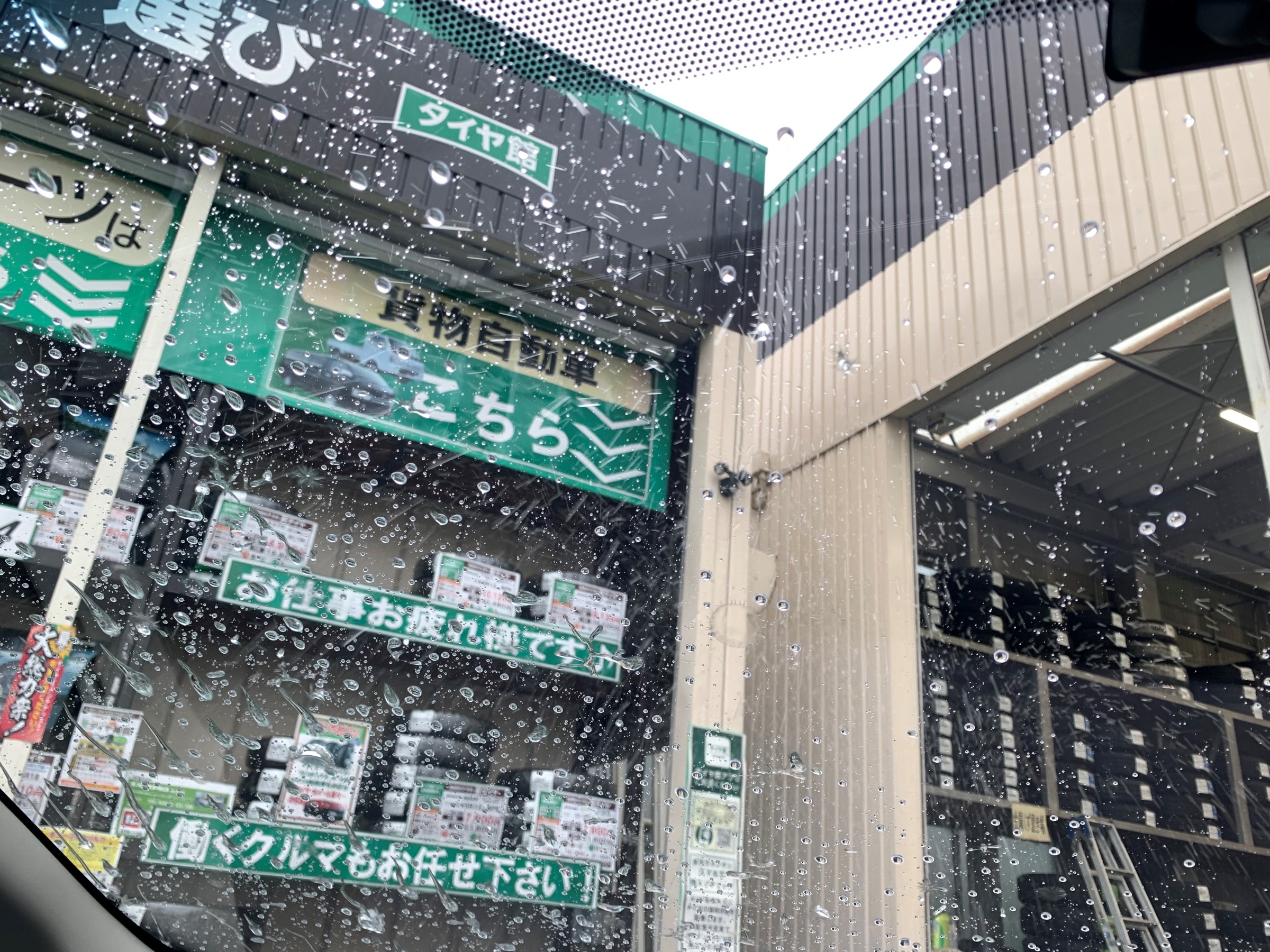 車内から・・・