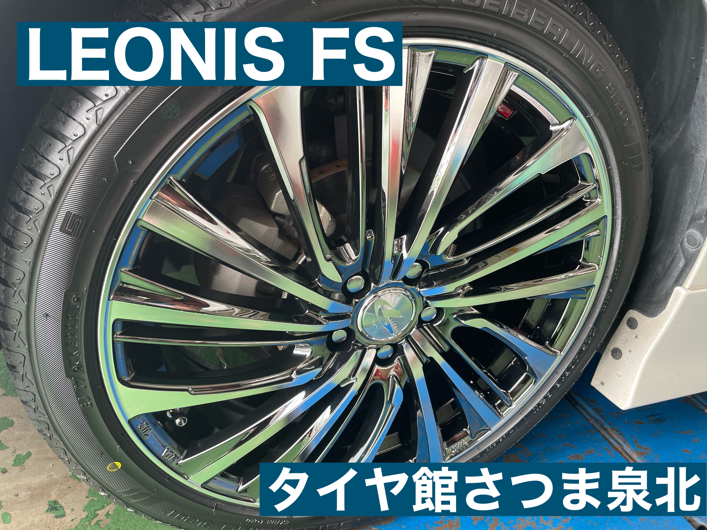 おすすめ 8 25 水 クーポンあります タイヤ交換対象 トヨタ プリウス 50系 Weds レオニス Ar Bmc ミラーカット ダンロップ エナセーブ Ec4 215 45r17 17インチ サマータイヤ ホイール セット 4本1台分 全品送料無料 Pol Co Jp