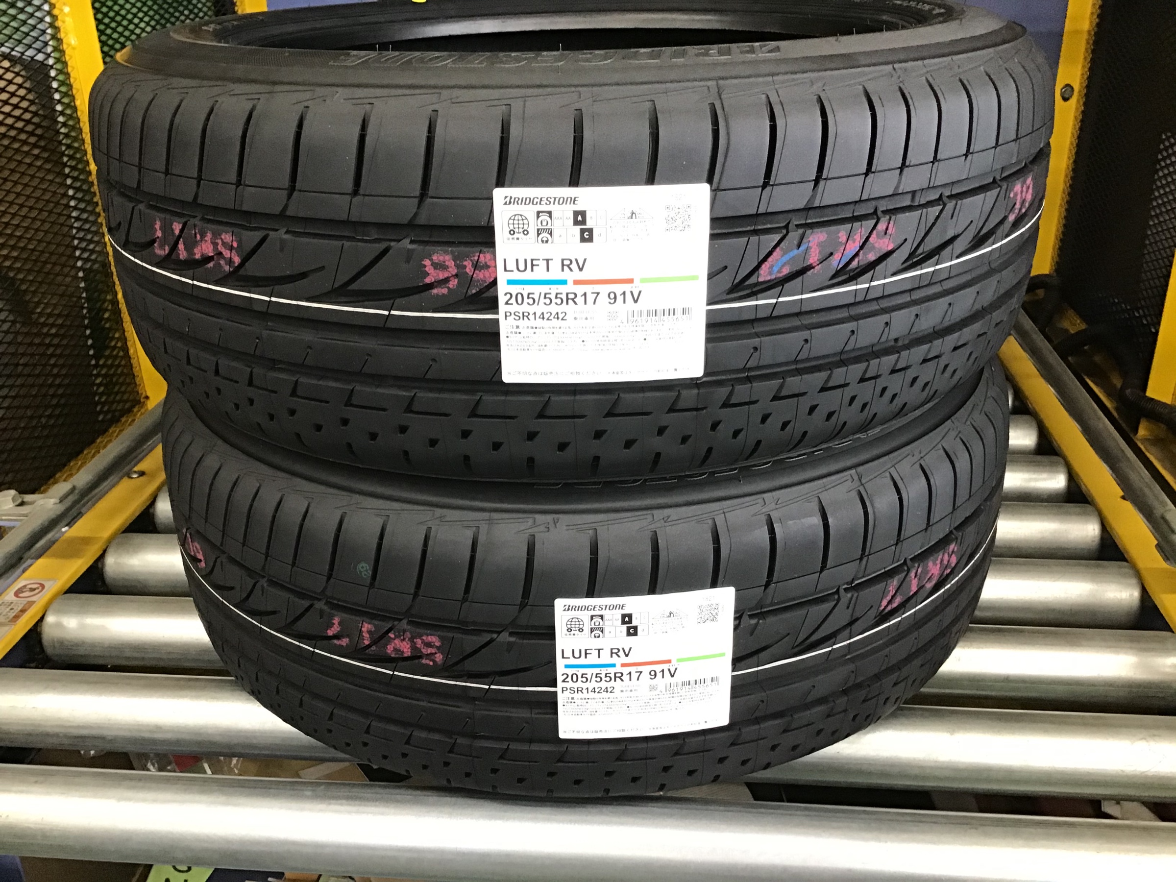 ホンダ ステップワゴン タイヤ交換 205/55R17 ルフトRV ミニバン専用