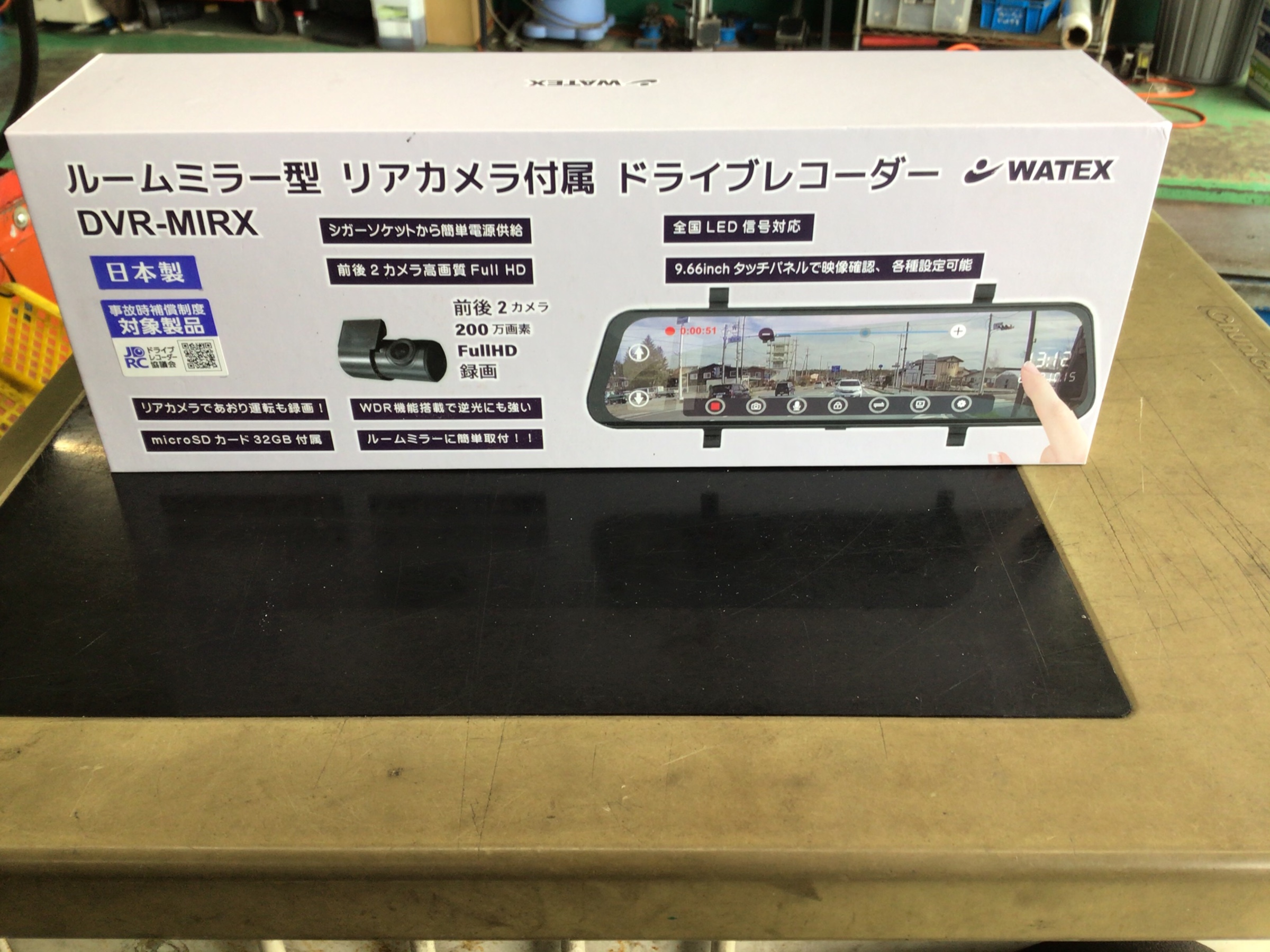 ChangerドライブレコーダーV28ミラー型前後カメラ2.5K （口コミ