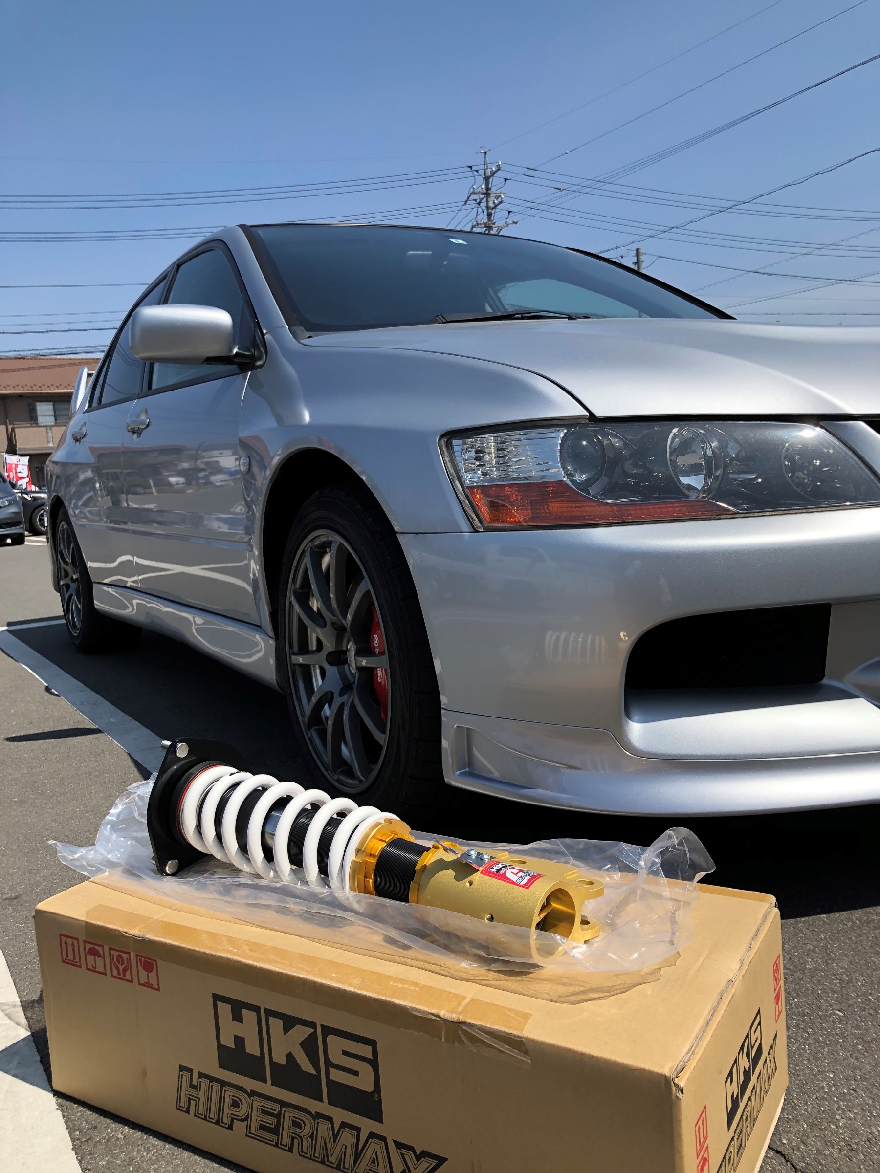 ランエボ ｈｋｓ車高調取付 三菱 ランサーエボリューション メンテナンス商品 外装 内装取付 エアロ取付 スタッフ日記 タイヤ館 イエス ワン タイヤからはじまる トータルカーメンテナンス タイヤ館グループ