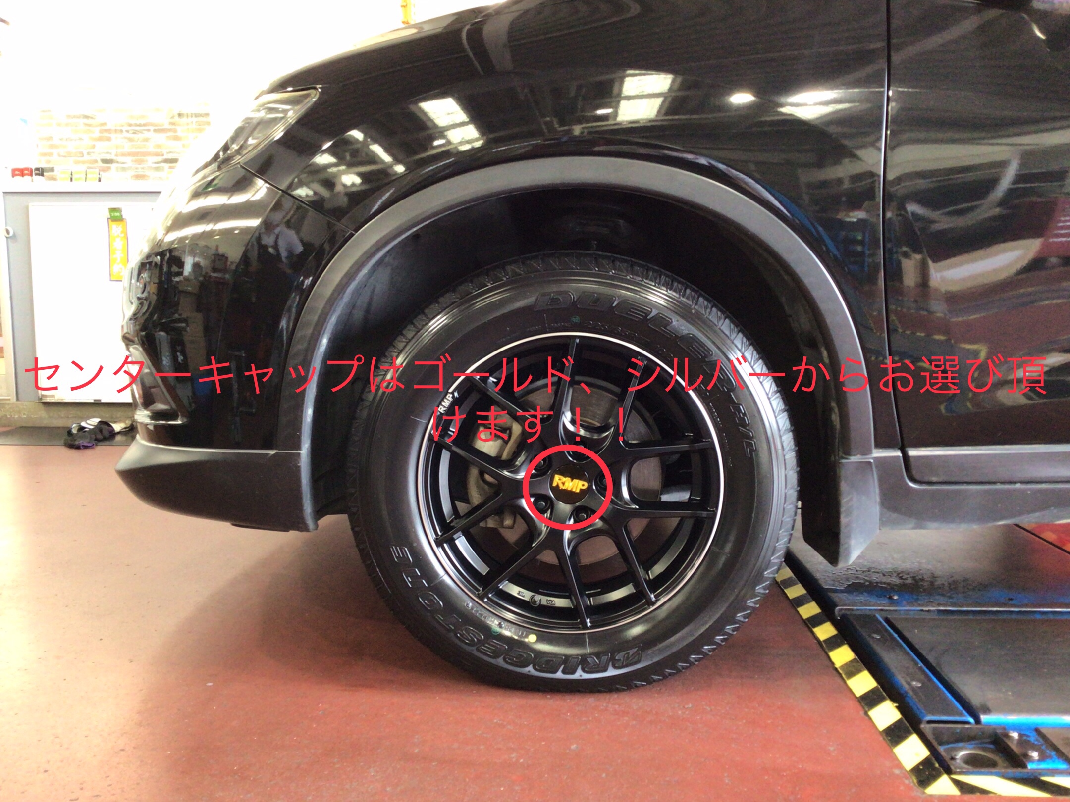 タイヤ交換対象】ニッサン エクストレイル T30系 MID RMP 025F HMC
