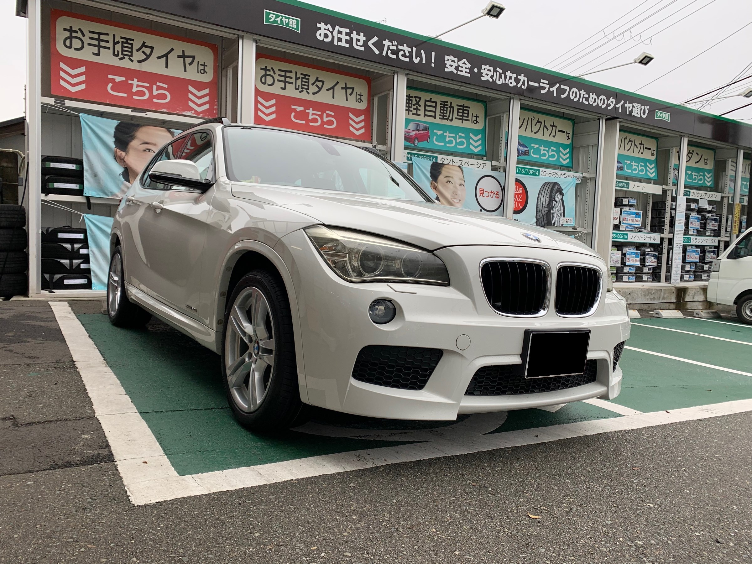 Bmw ランフラットタイヤ交換 Bmw X1 タイヤ ランフラットタイヤ取扱 スタッフ日記 タイヤ館 堺 大阪府 和歌山県のタイヤからはじまる トータルカーメンテナンス タイヤ館グループ