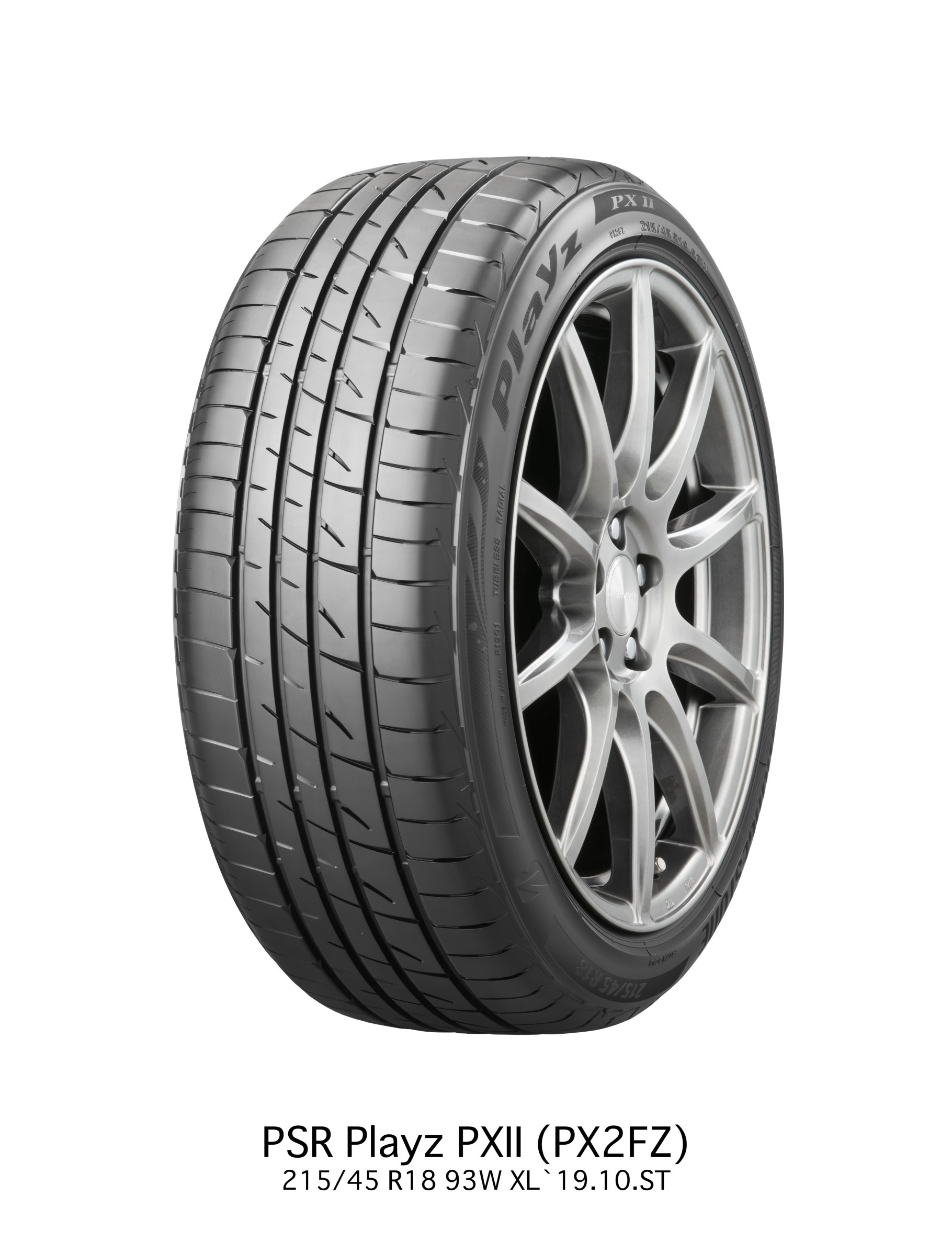 タイヤ販売ランキング、１位【１８５／６０Ｒ１５】 「ブリヂストン