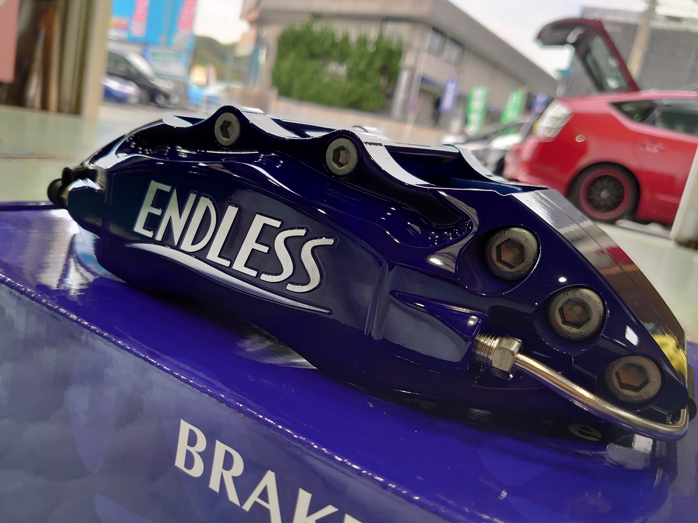 ブレーキ キャリパー を コーティングしました♪ スタッフブログ タイヤ館 福岡東 タイヤからはじまる、トータルカーメンテナンス タイヤ館グループ